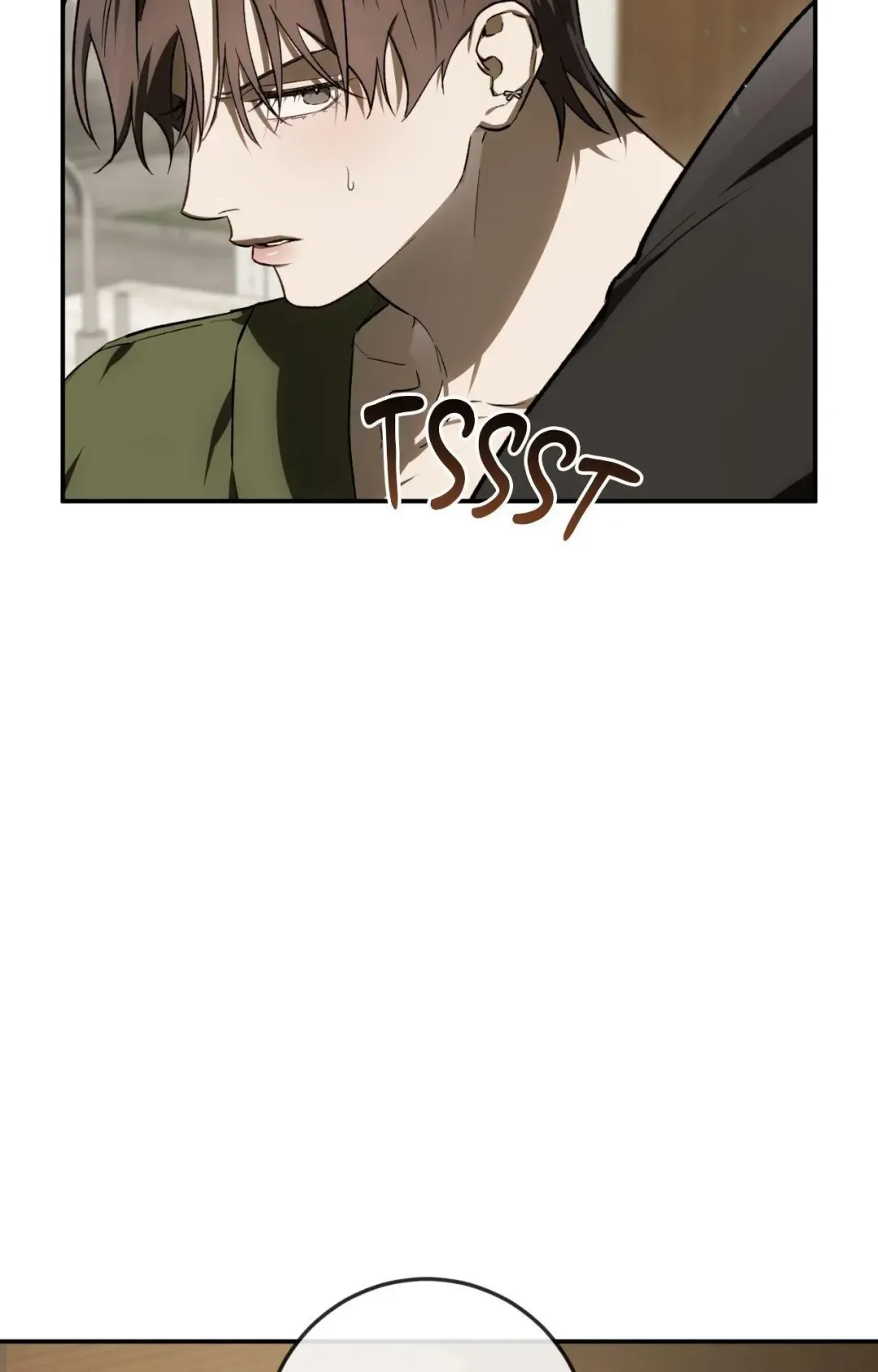 Precious Thing - Chapter 39 Page 75