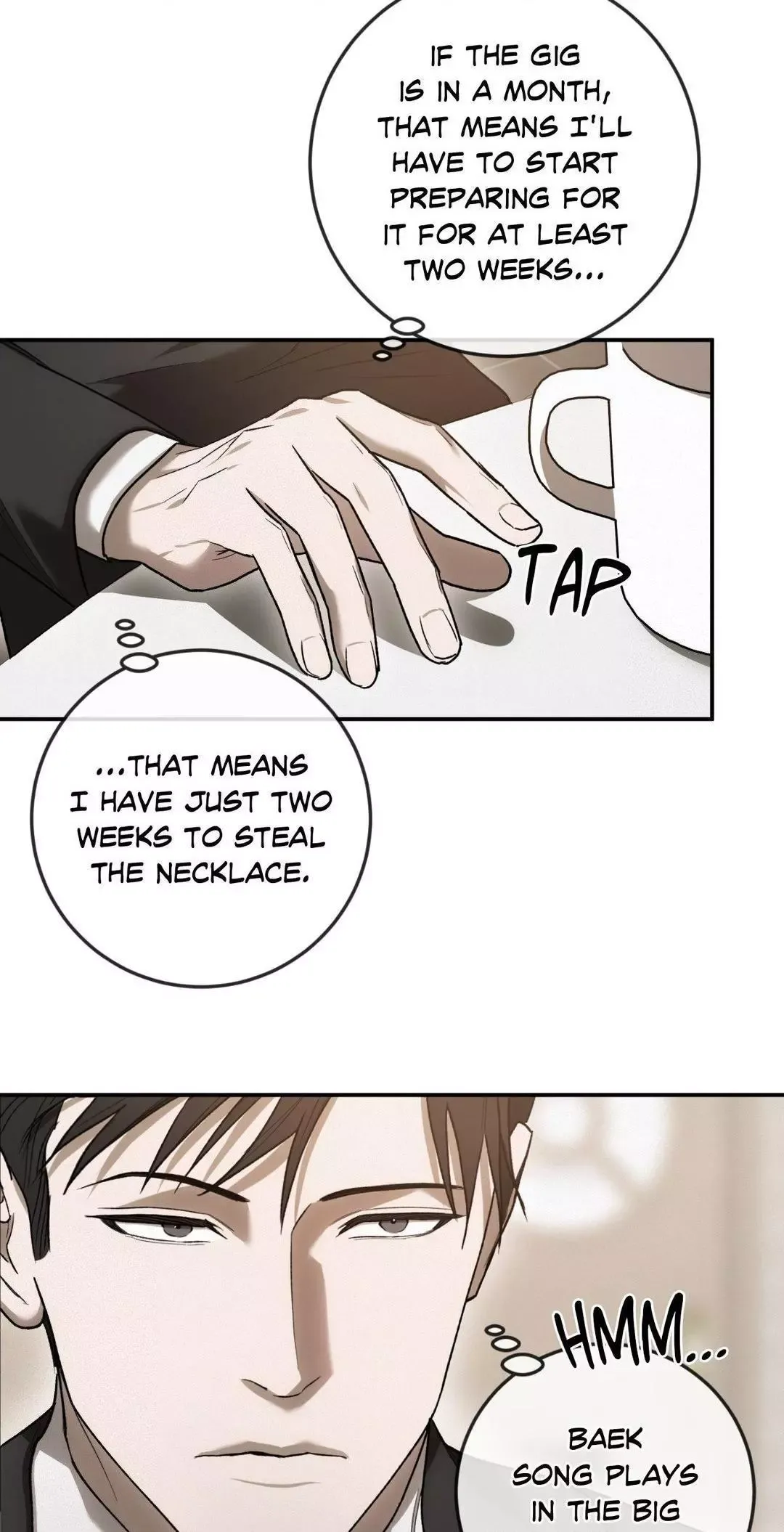 Precious Thing - Chapter 4 Page 21