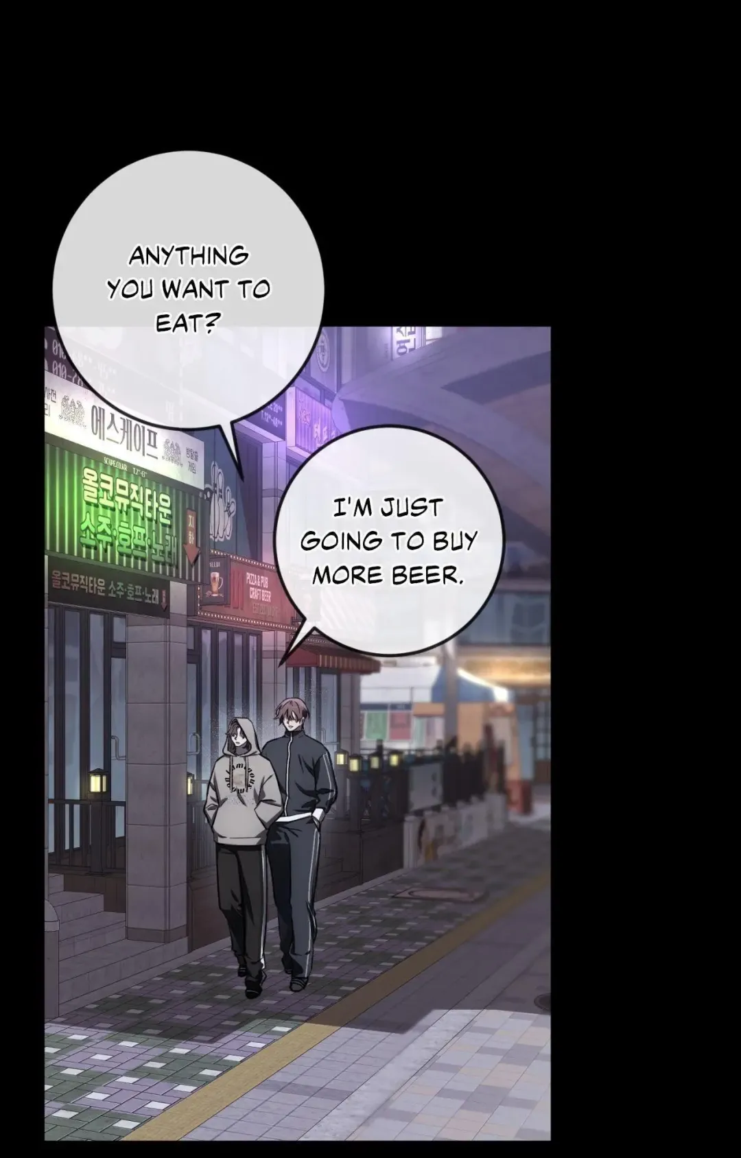 Precious Thing - Chapter 41 Page 25