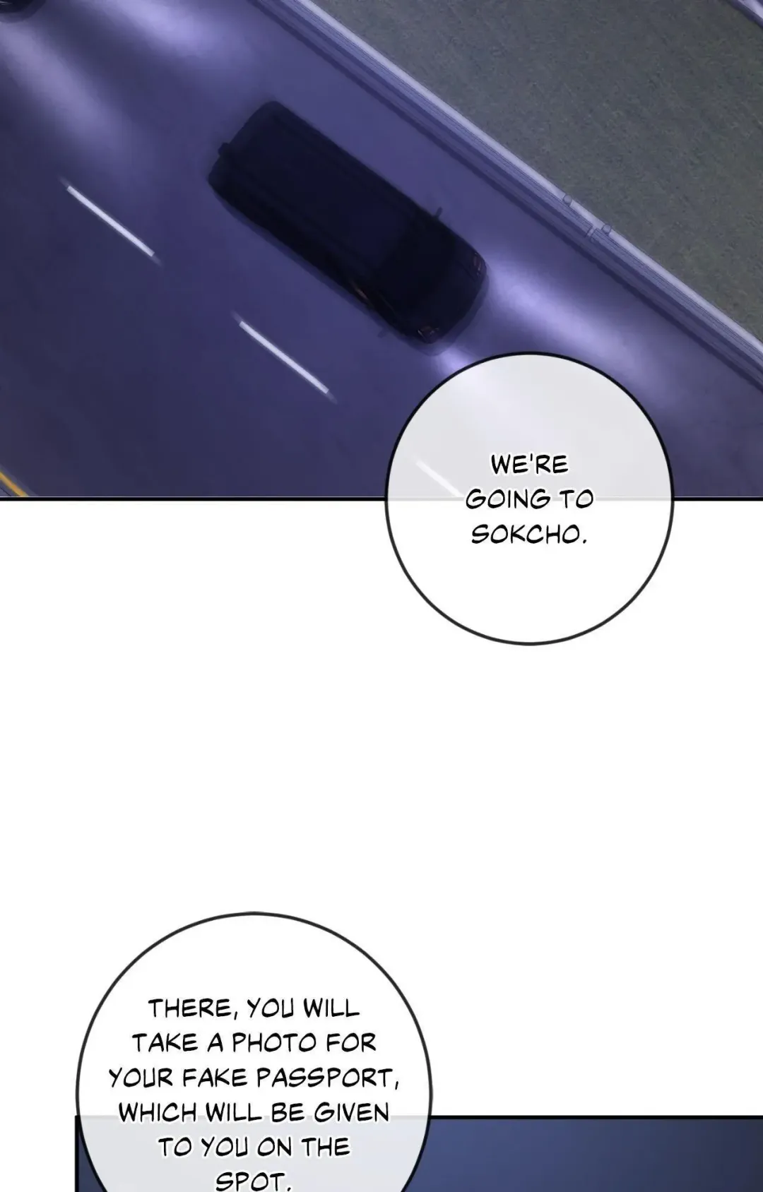 Precious Thing - Chapter 41 Page 72