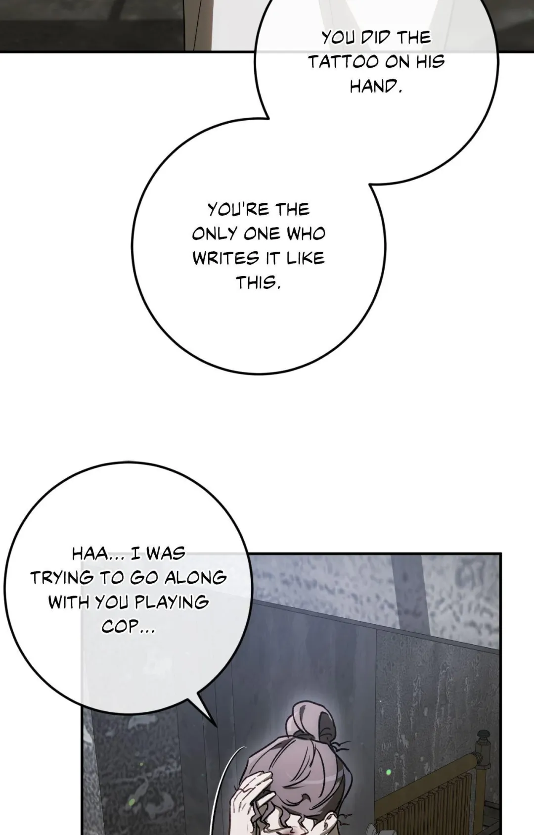 Precious Thing - Chapter 44 Page 64