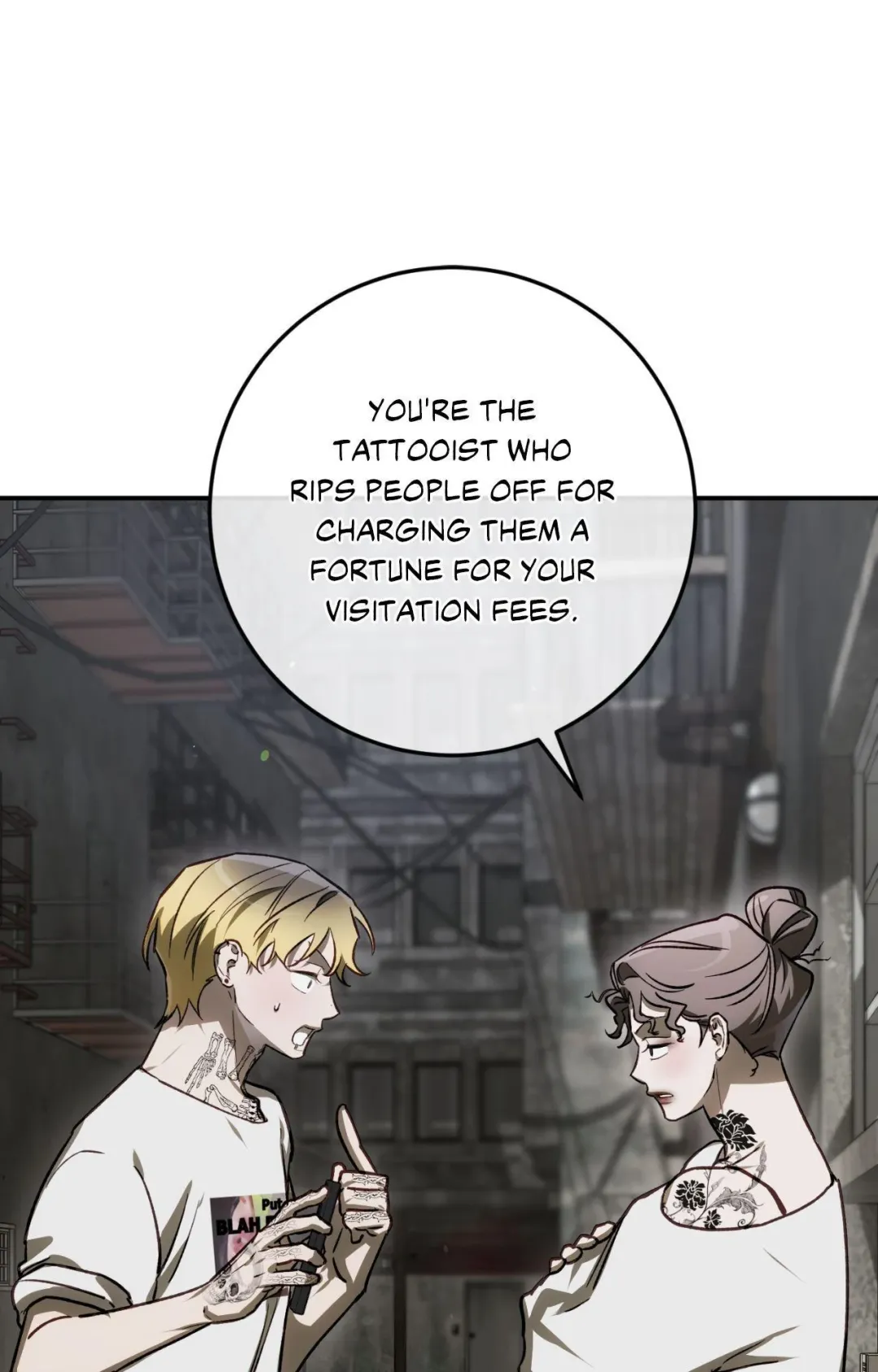 Precious Thing - Chapter 44 Page 67