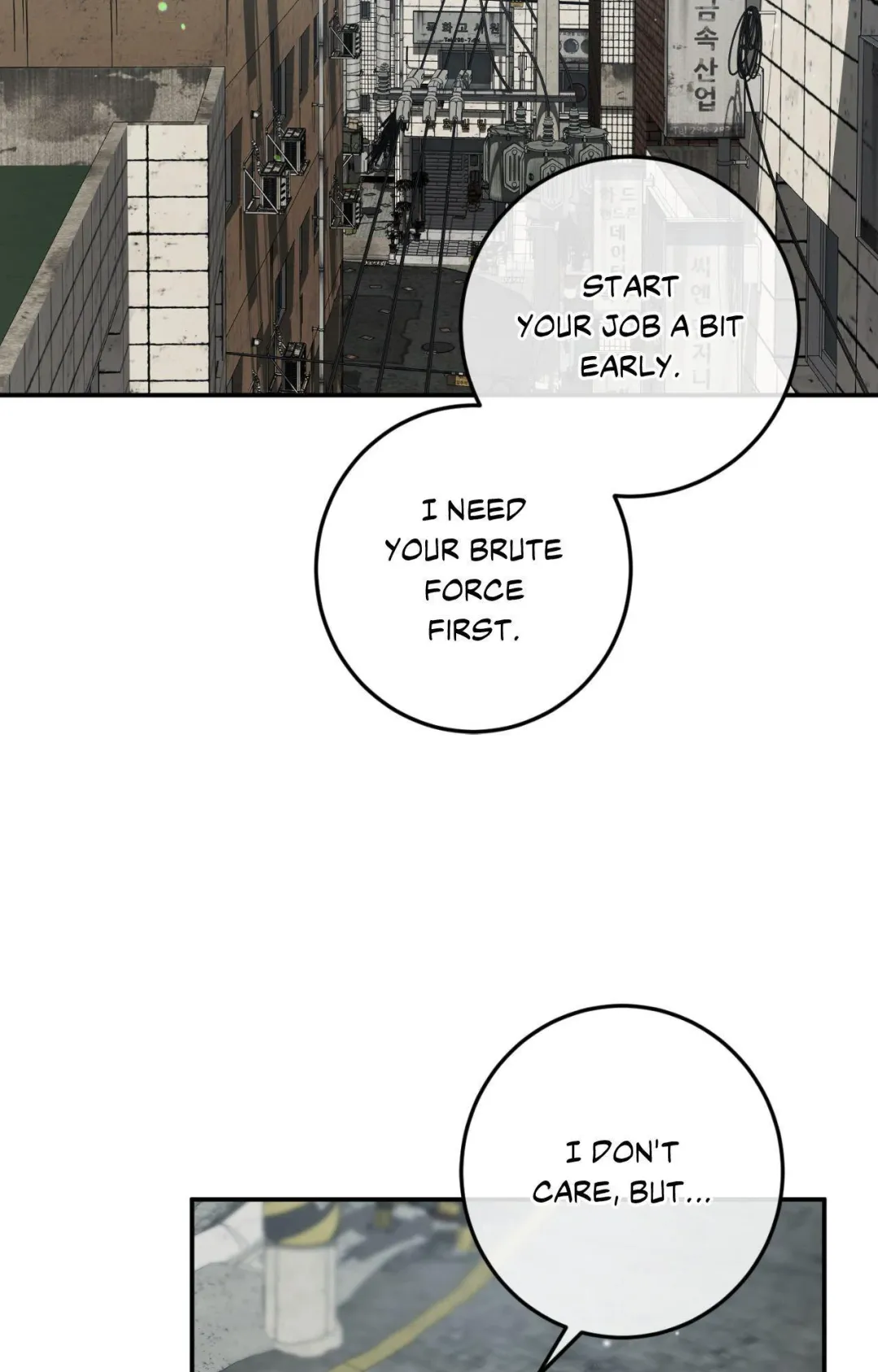 Precious Thing - Chapter 45 Page 2