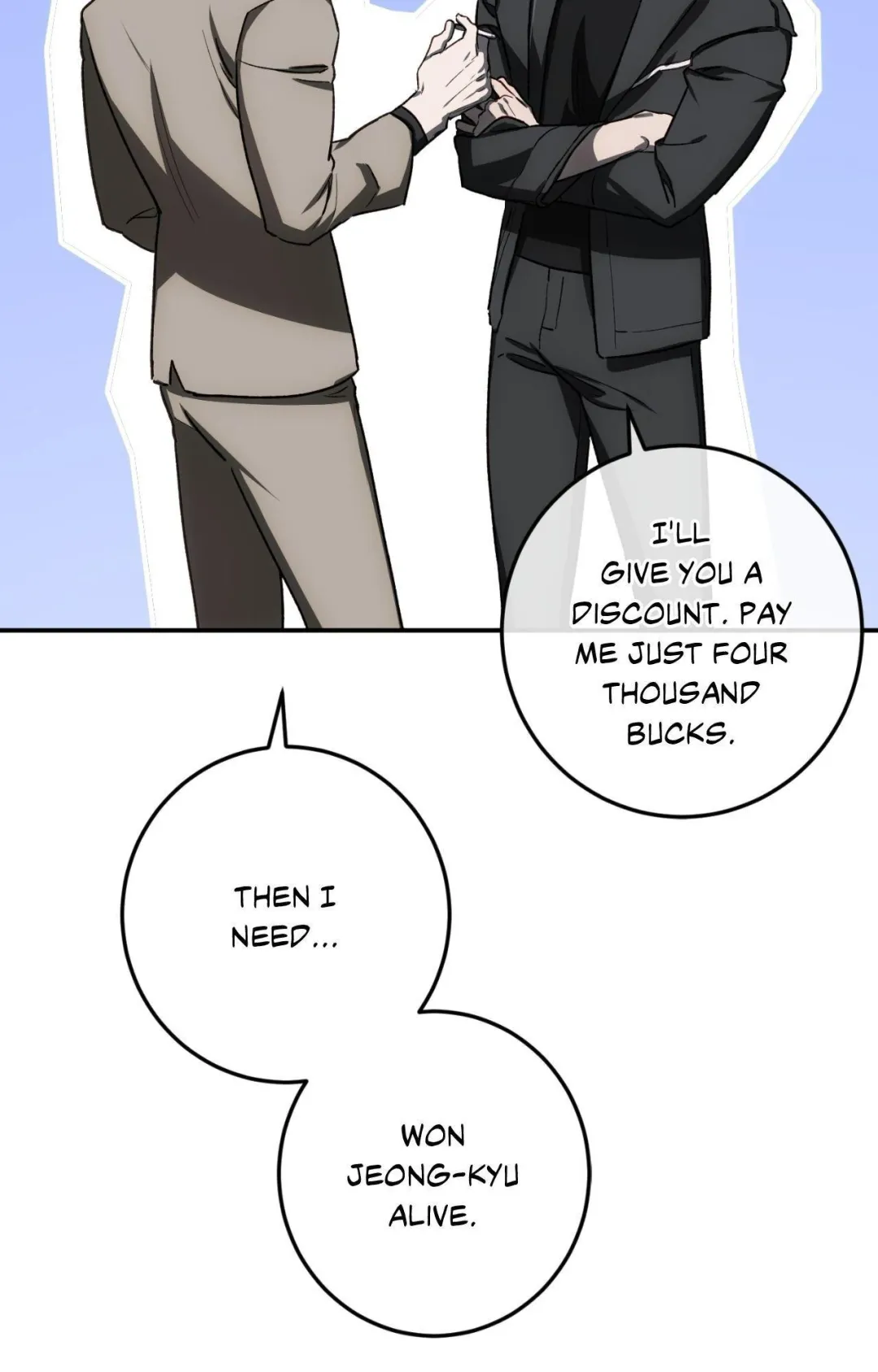 Precious Thing - Chapter 45 Page 41