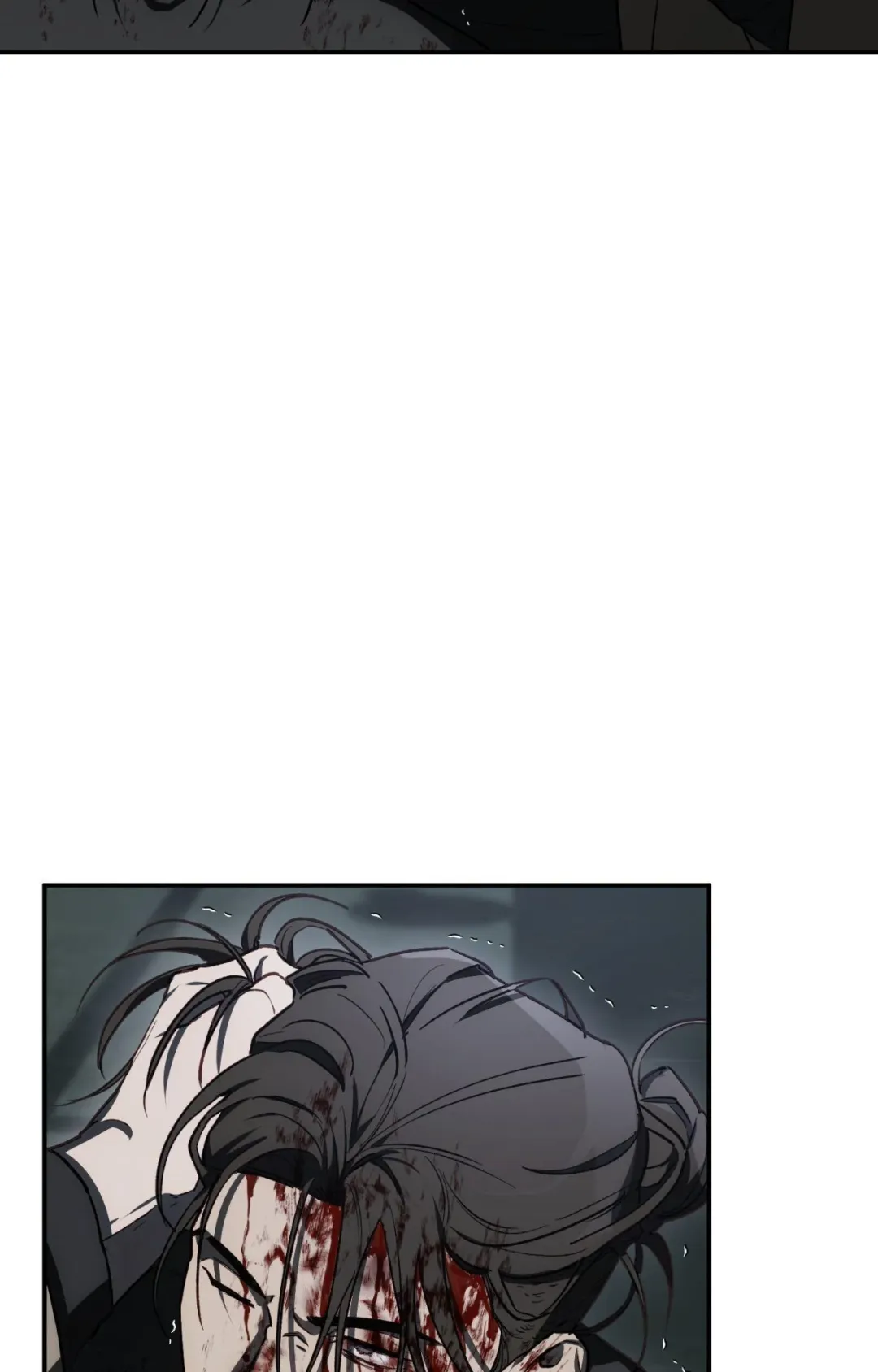 Precious Thing - Chapter 45 Page 73
