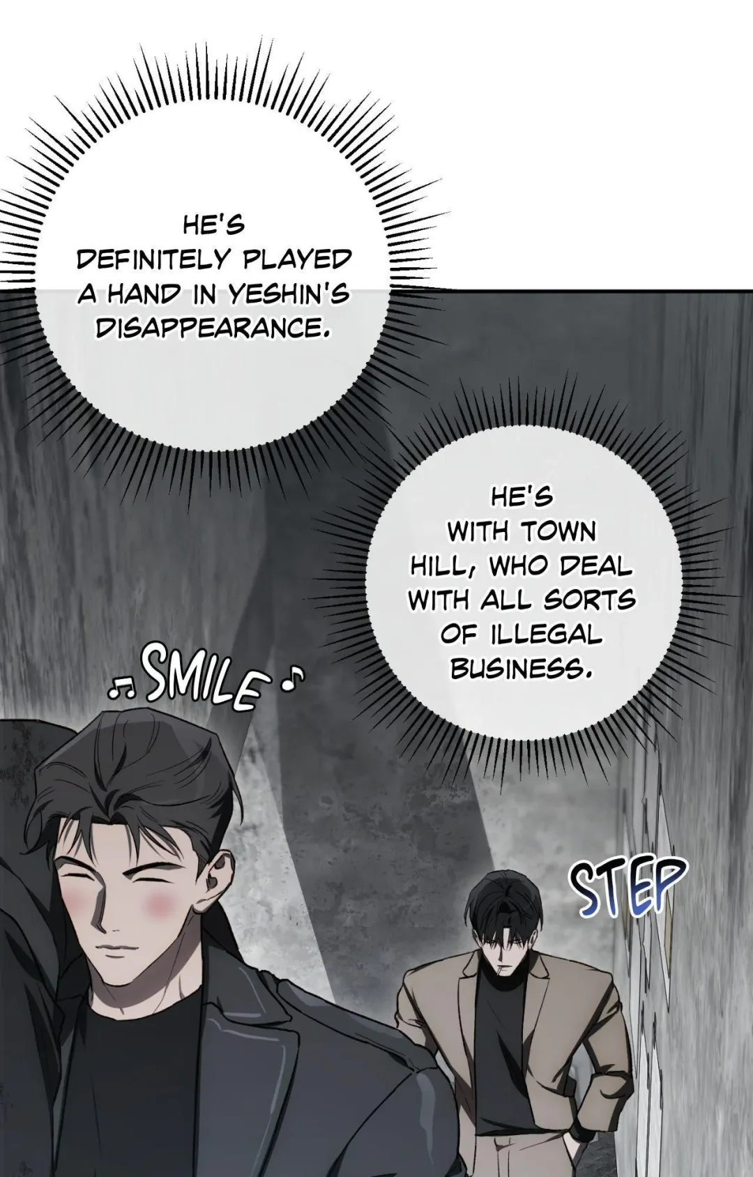 Precious Thing - Chapter 45 Page 80