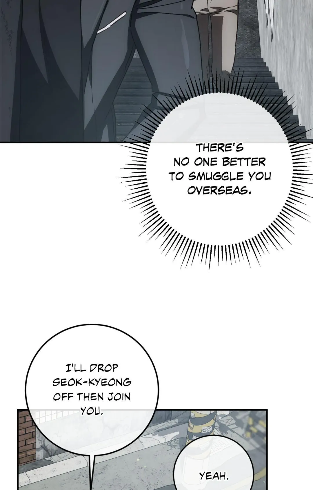 Precious Thing - Chapter 45 Page 81