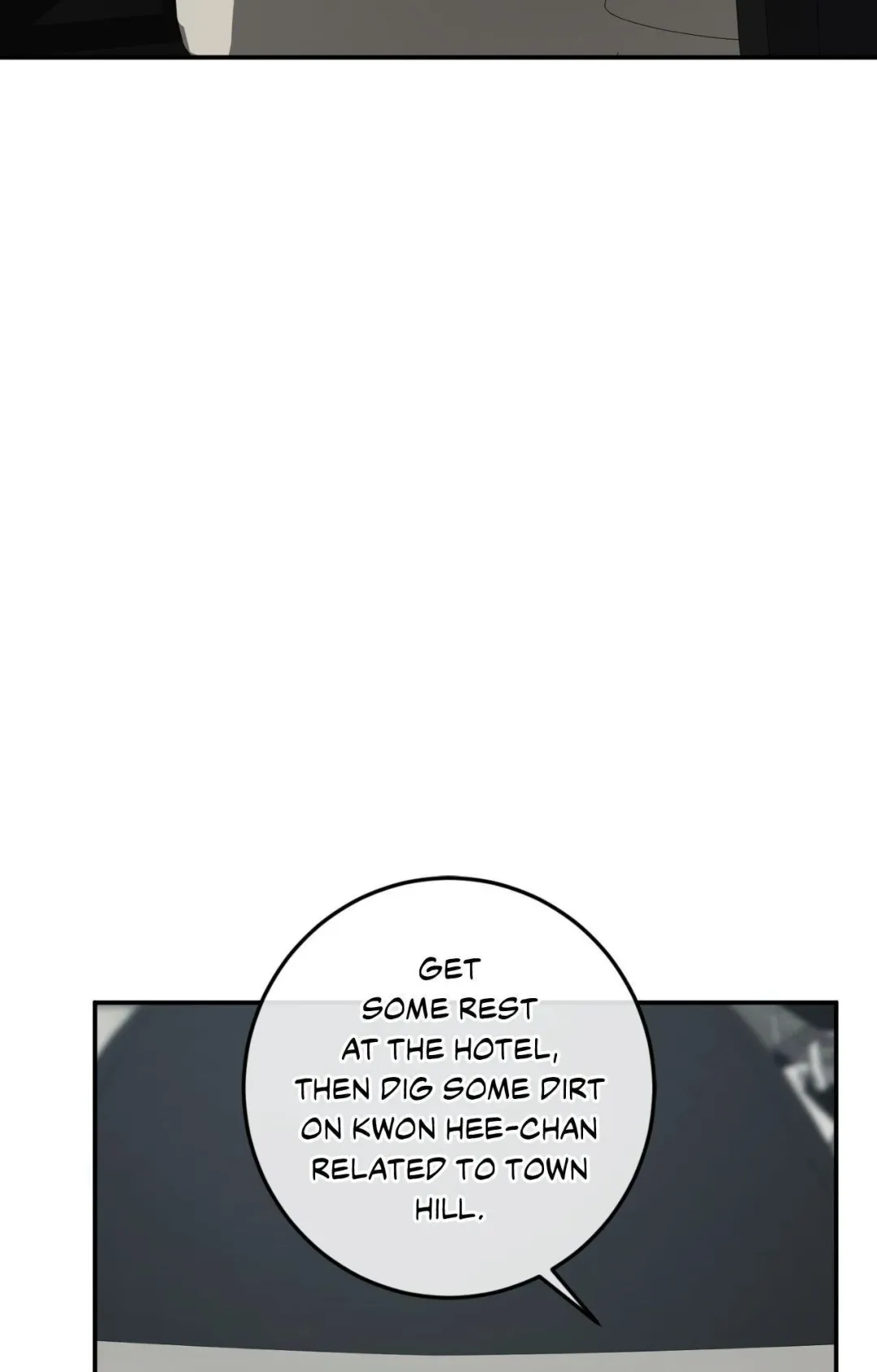 Precious Thing - Chapter 45 Page 84