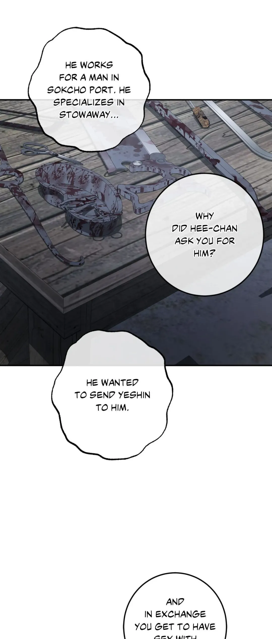 Precious Thing - Chapter 46 Page 16