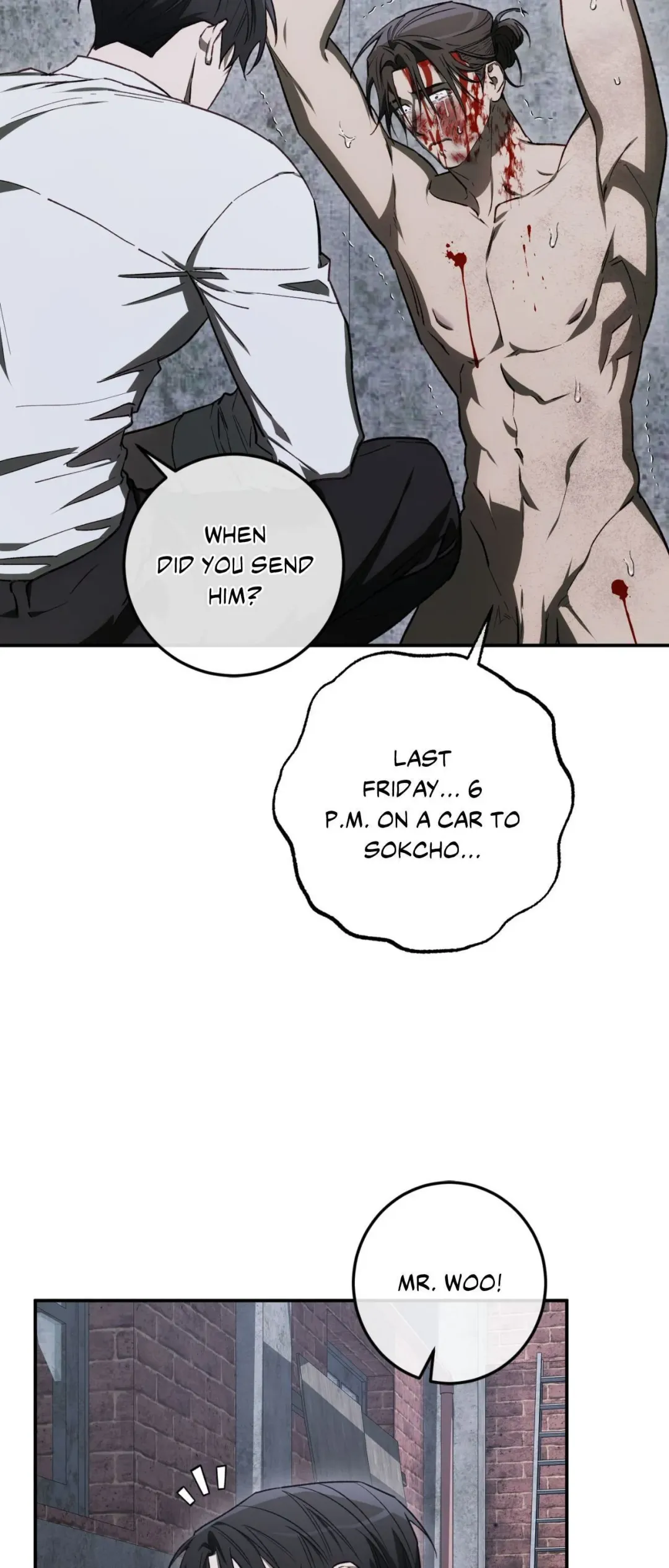 Precious Thing - Chapter 46 Page 18
