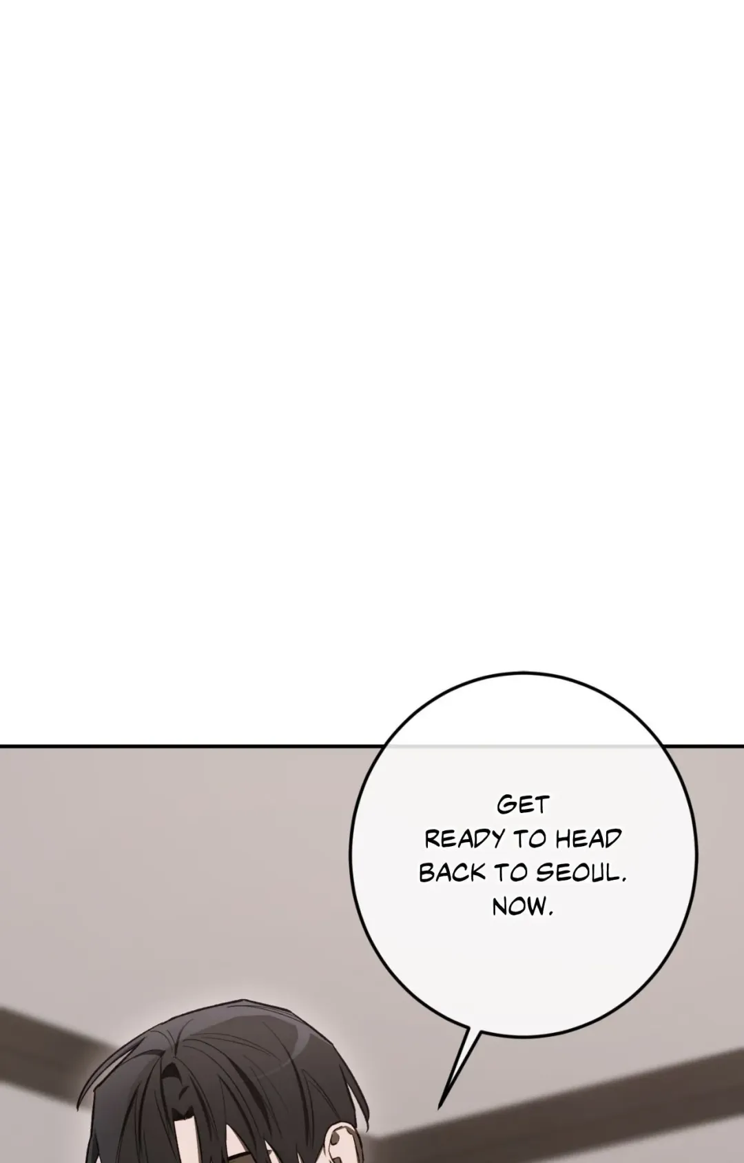 Precious Thing - Chapter 47 Page 80