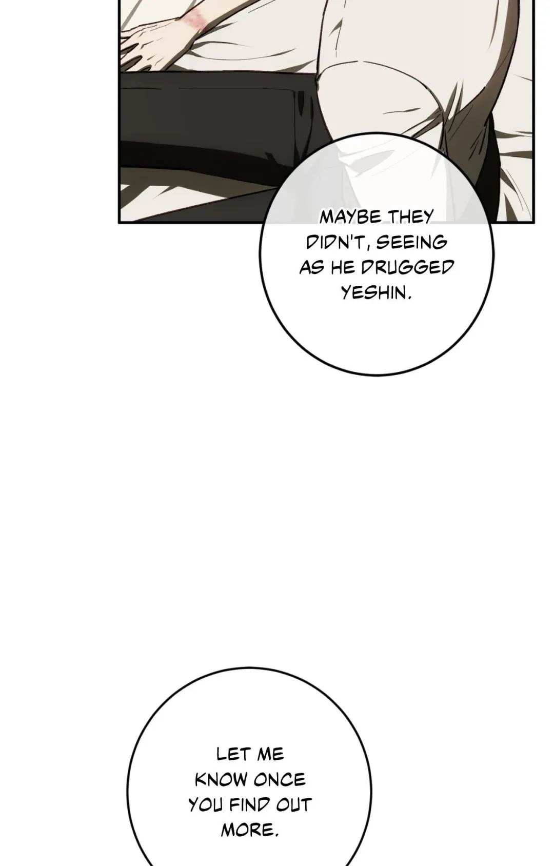 Precious Thing - Chapter 47 Page 104