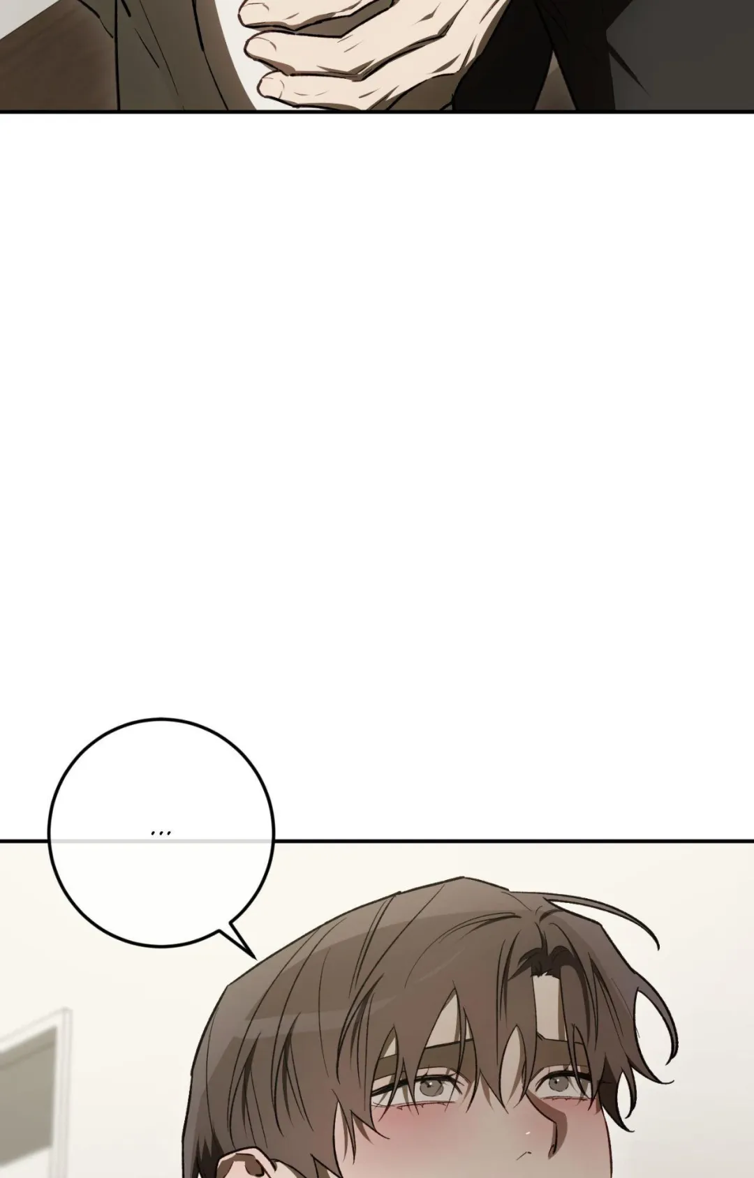 Precious Thing - Chapter 48 Page 51