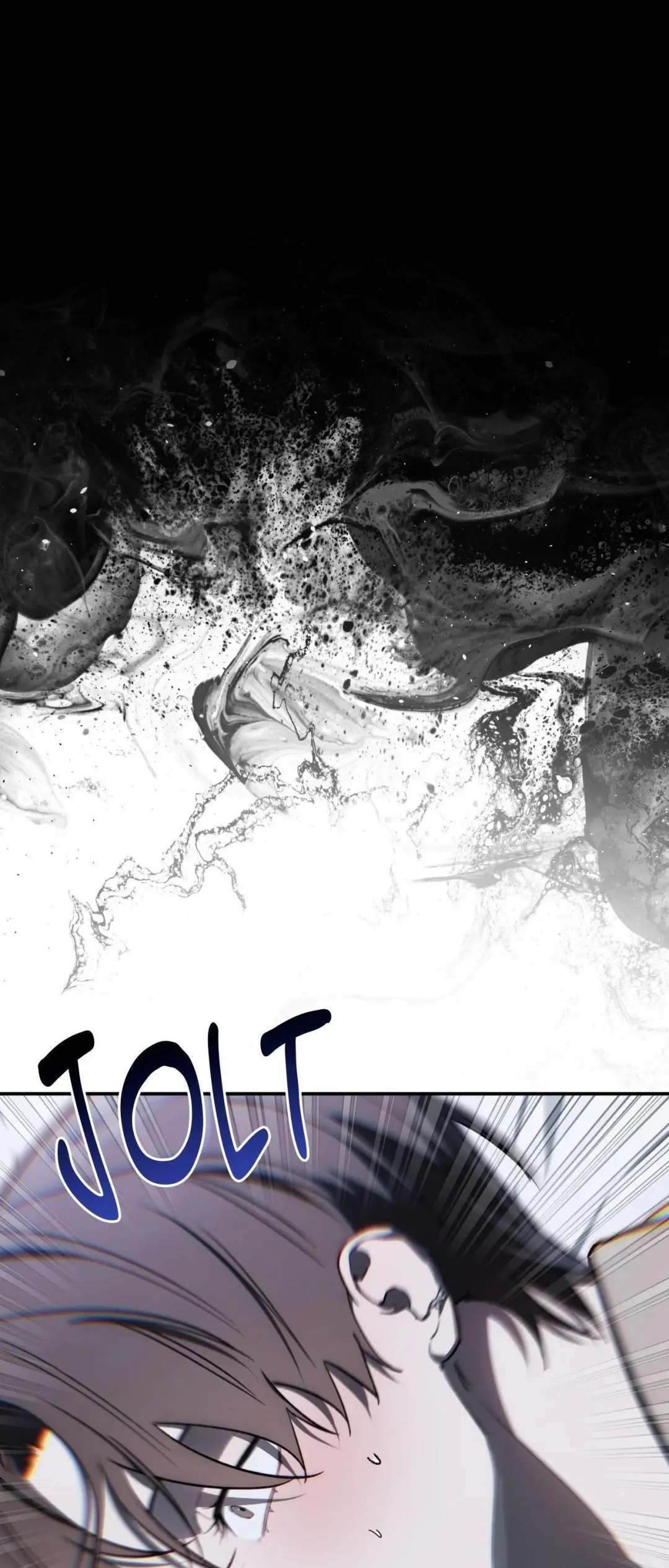 Precious Thing - Chapter 49 Page 63