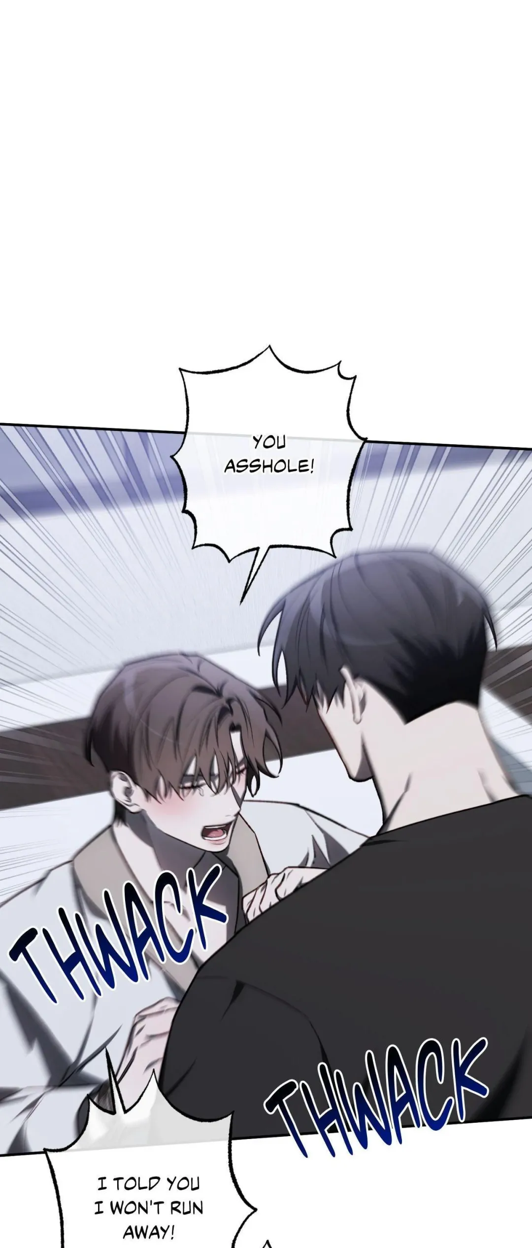 Precious Thing - Chapter 49 Page 72