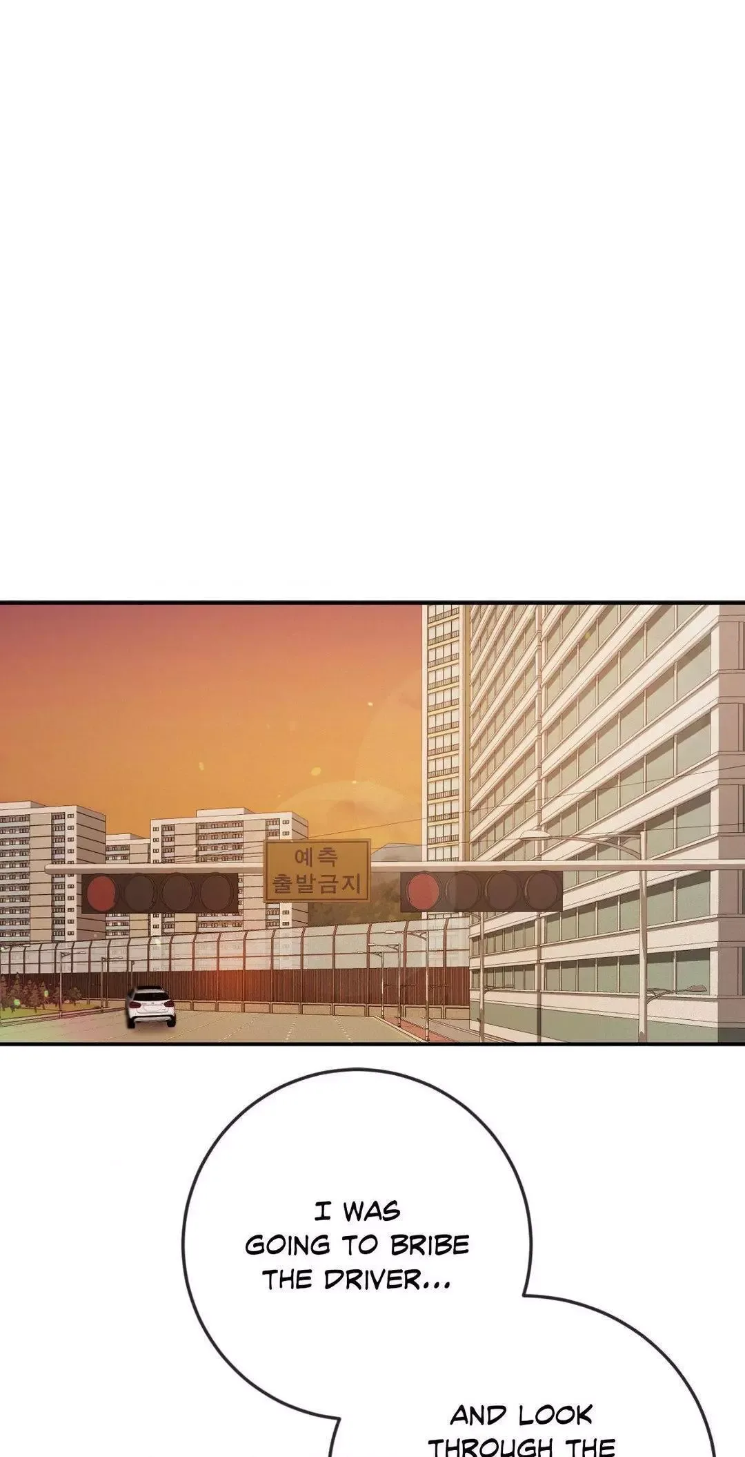 Precious Thing - Chapter 5 Page 31