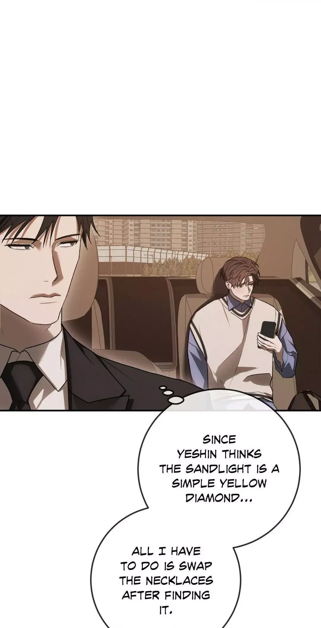 Precious Thing - Chapter 5 Page 33