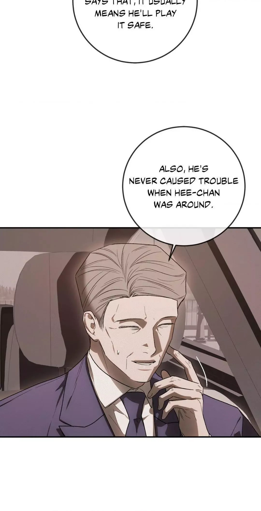 Precious Thing - Chapter 5 Page 46