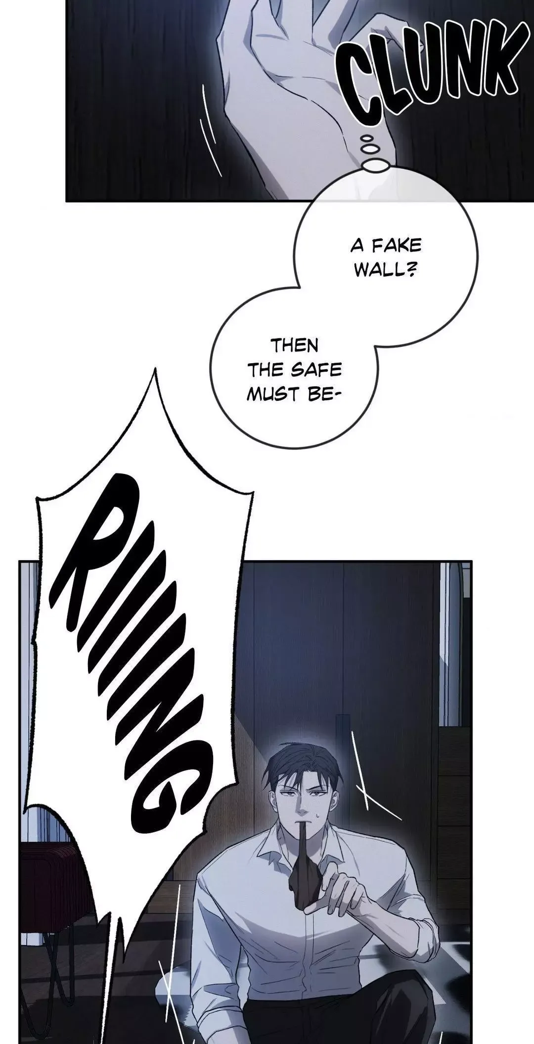 Precious Thing - Chapter 5 Page 74