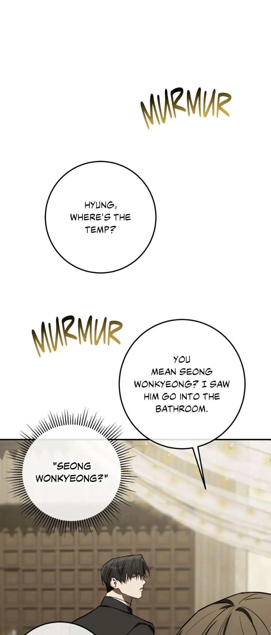 Precious Thing - Chapter 51 Page 20