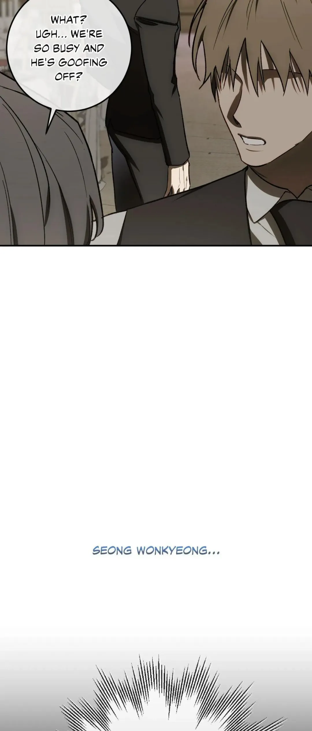Precious Thing - Chapter 51 Page 21