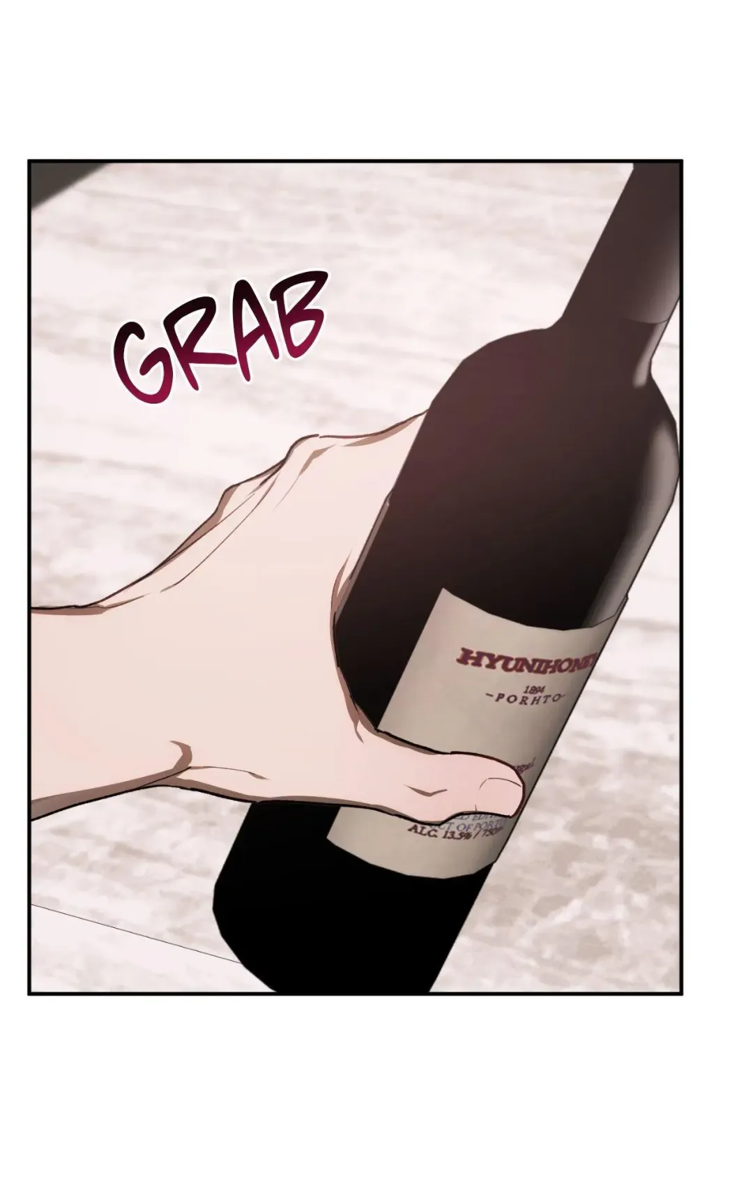 Precious Thing - Chapter 52 Page 15