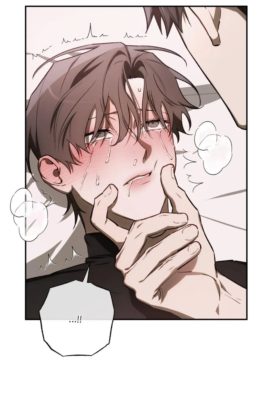 Precious Thing - Chapter 53 Page 4