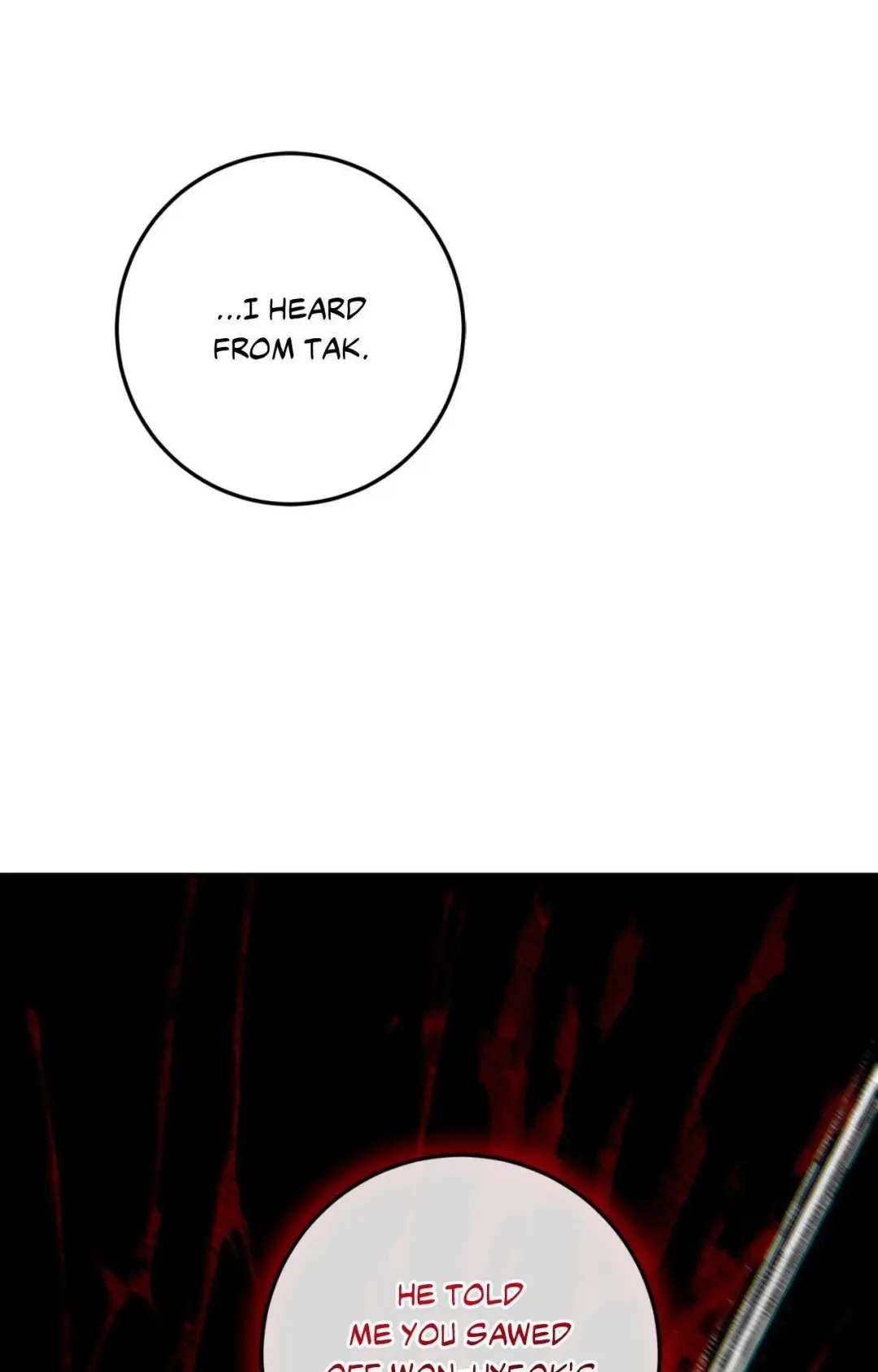 Precious Thing - Chapter 54 Page 79