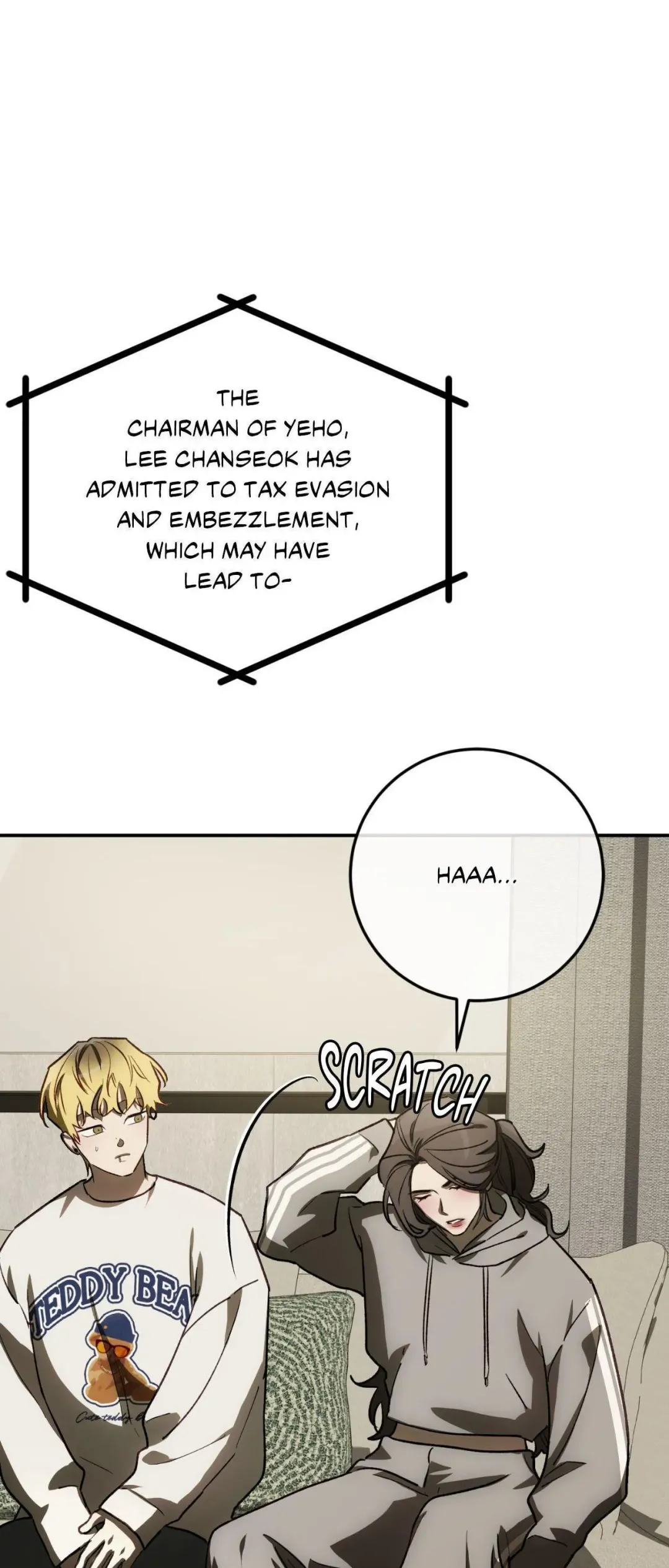 Precious Thing - Chapter 56 Page 76