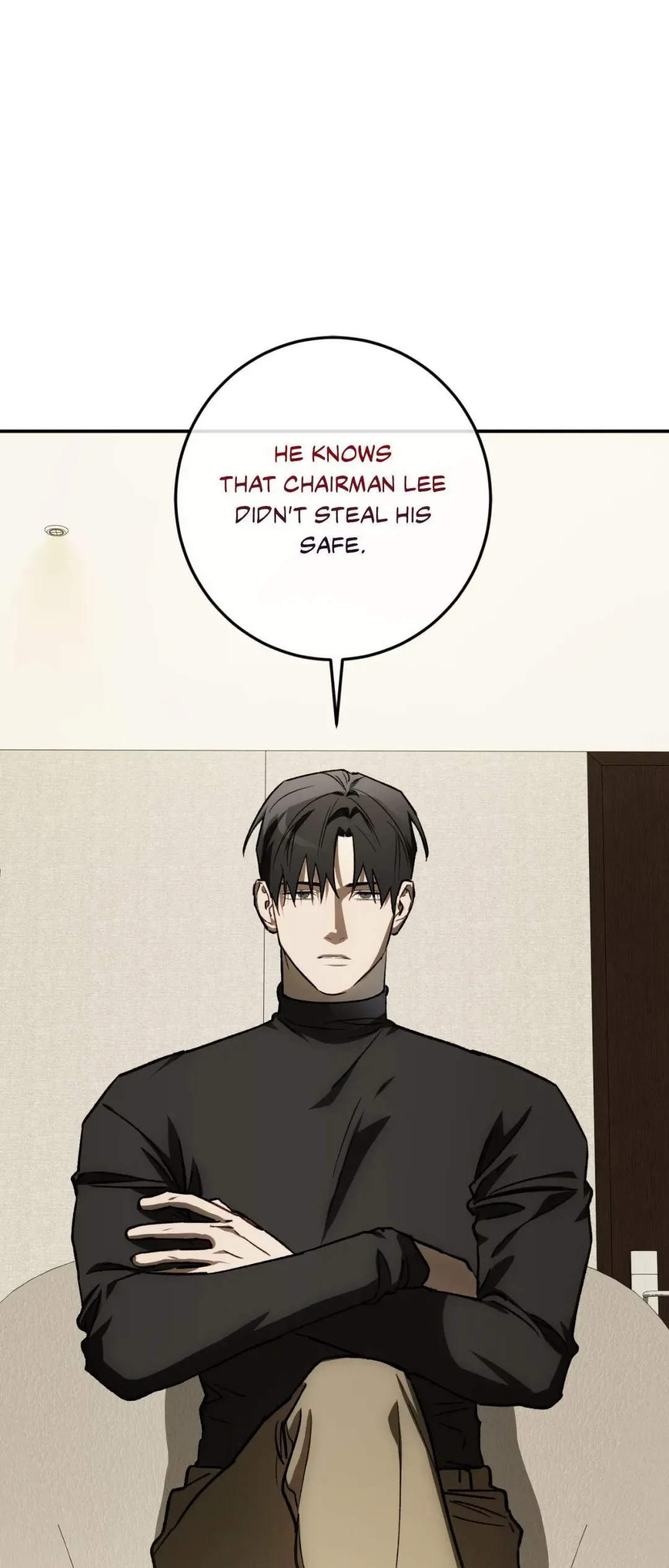 Precious Thing - Chapter 57 Page 6