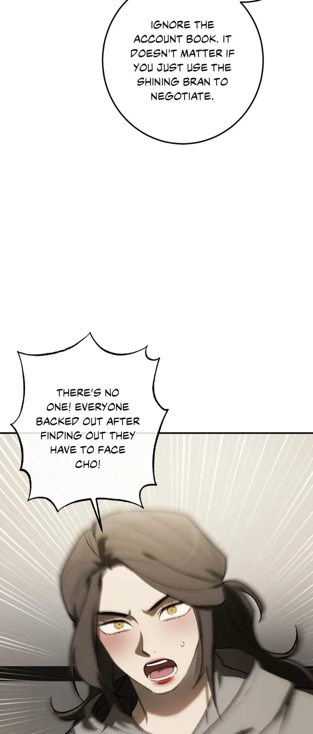 Precious Thing - Chapter 57 Page 12