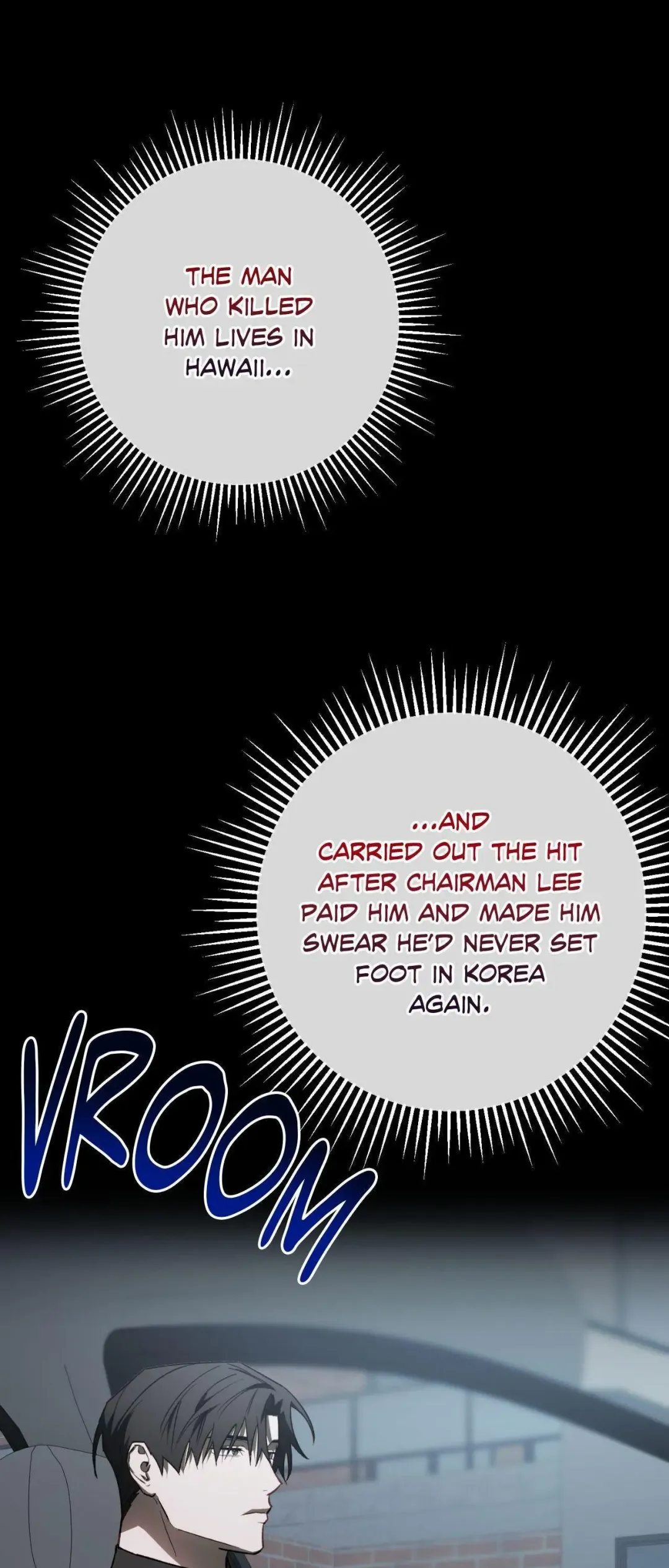 Precious Thing - Chapter 57 Page 33