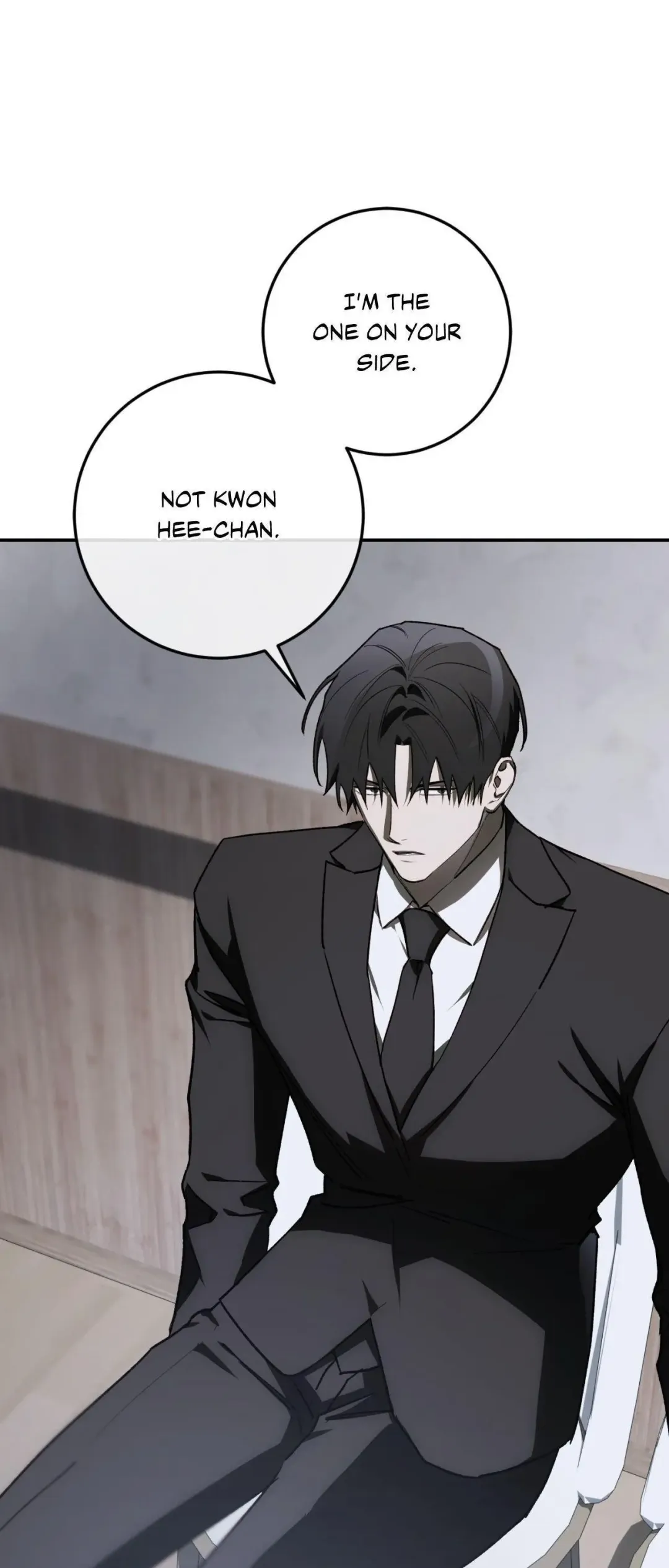 Precious Thing - Chapter 57 Page 76