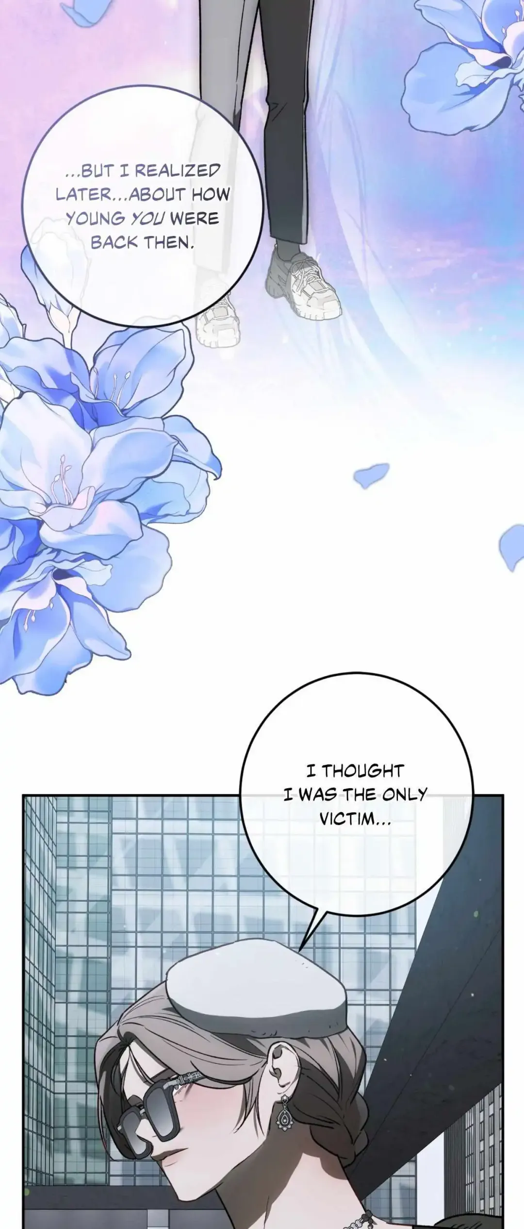 Precious Thing - Chapter 58 Page 22
