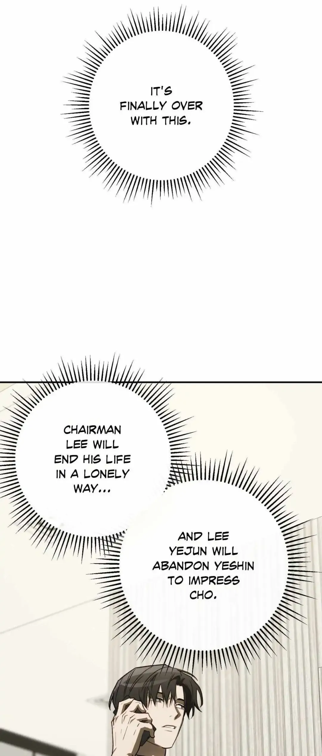 Precious Thing - Chapter 58 Page 55
