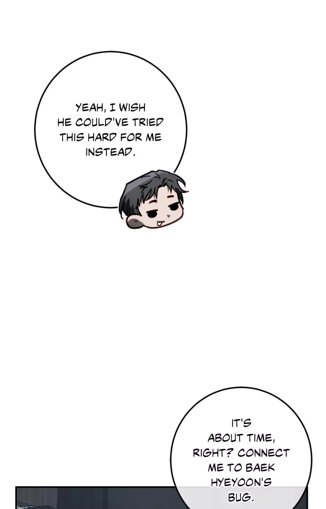 Precious Thing - Chapter 59 Page 26