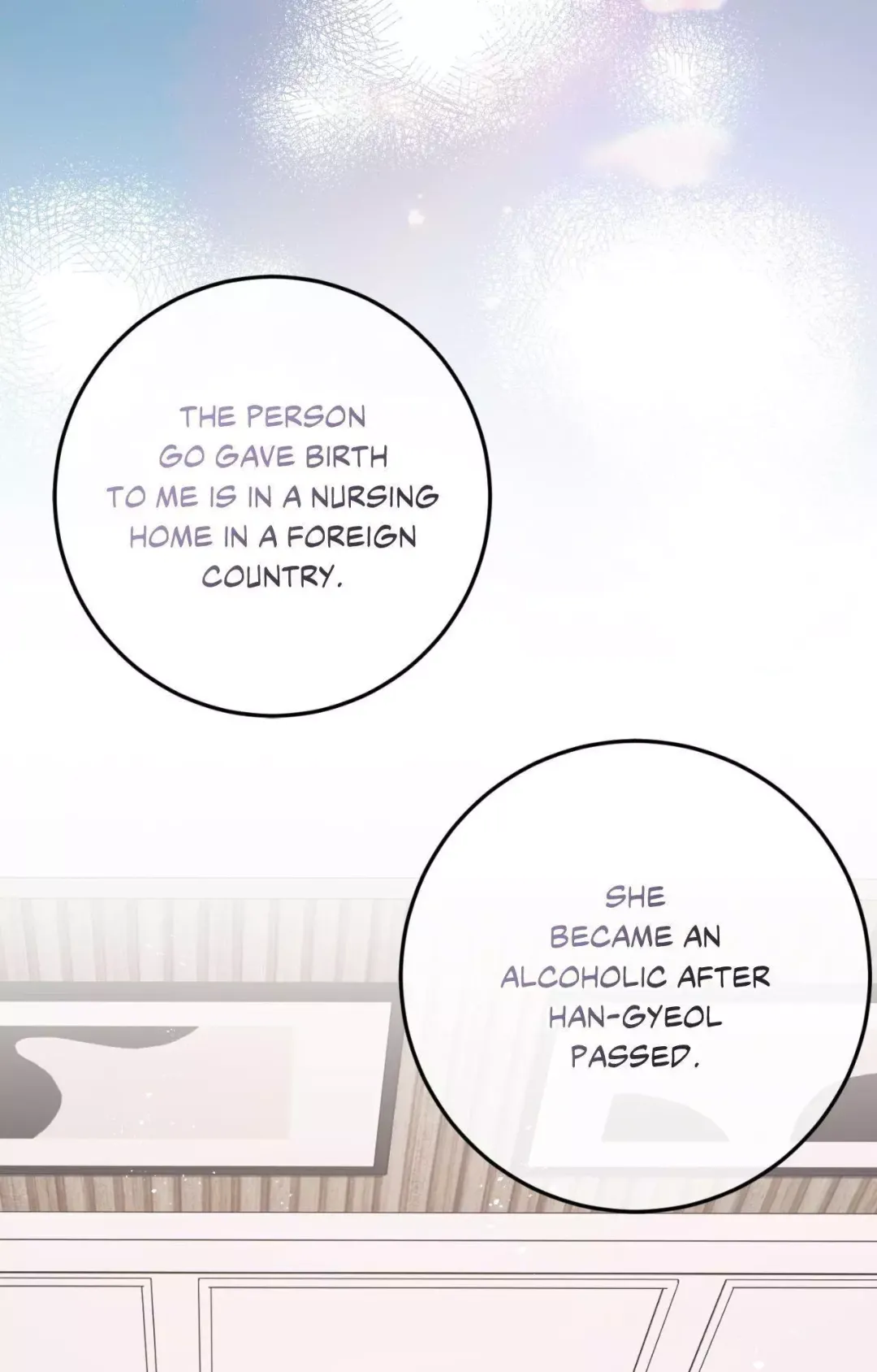 Precious Thing - Chapter 59 Page 51