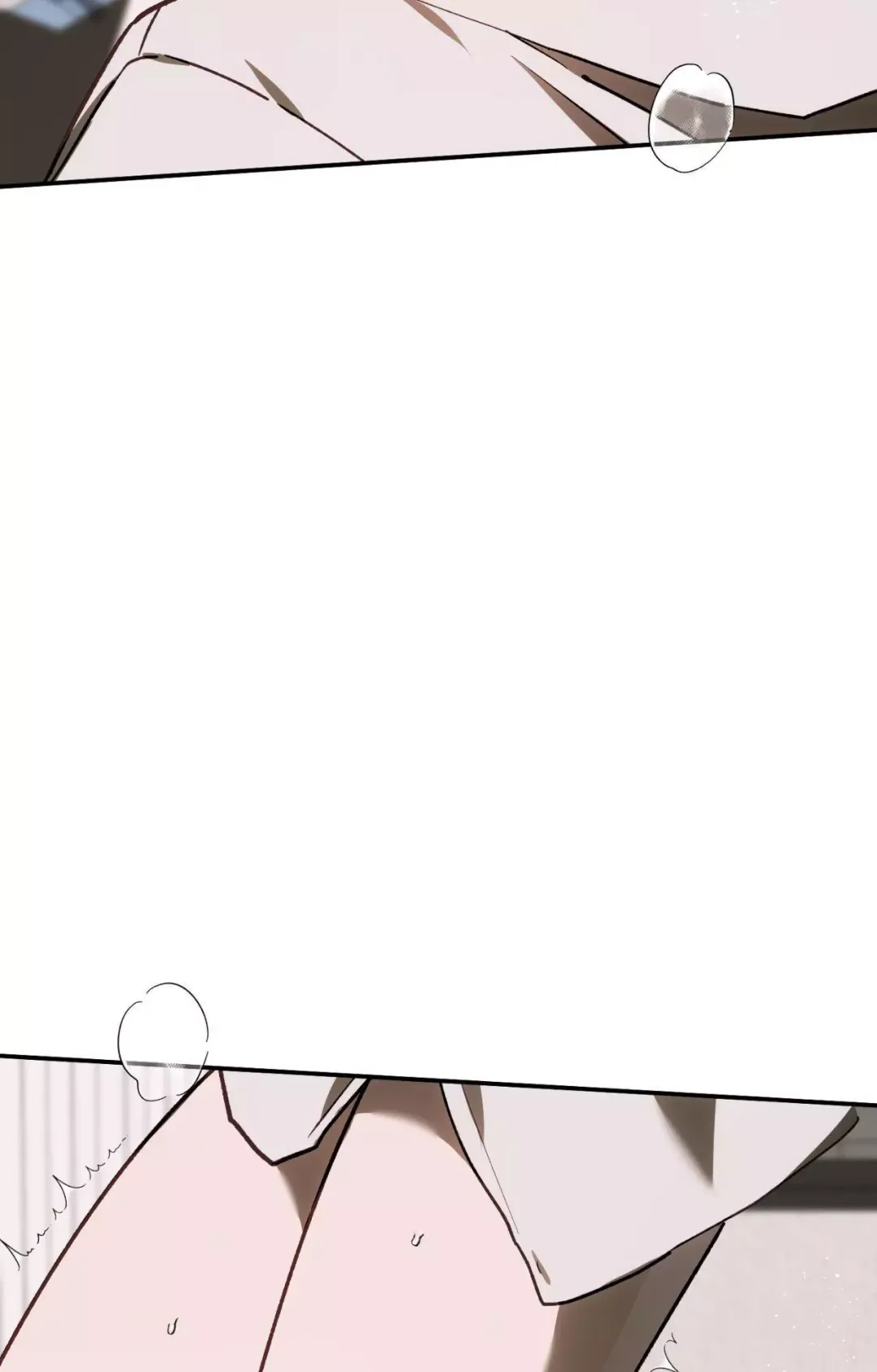 Precious Thing - Chapter 59 Page 67