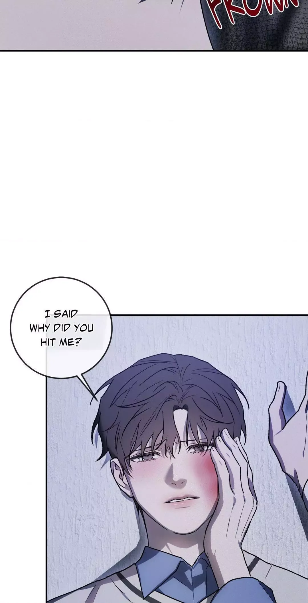 Precious Thing - Chapter 6 Page 68