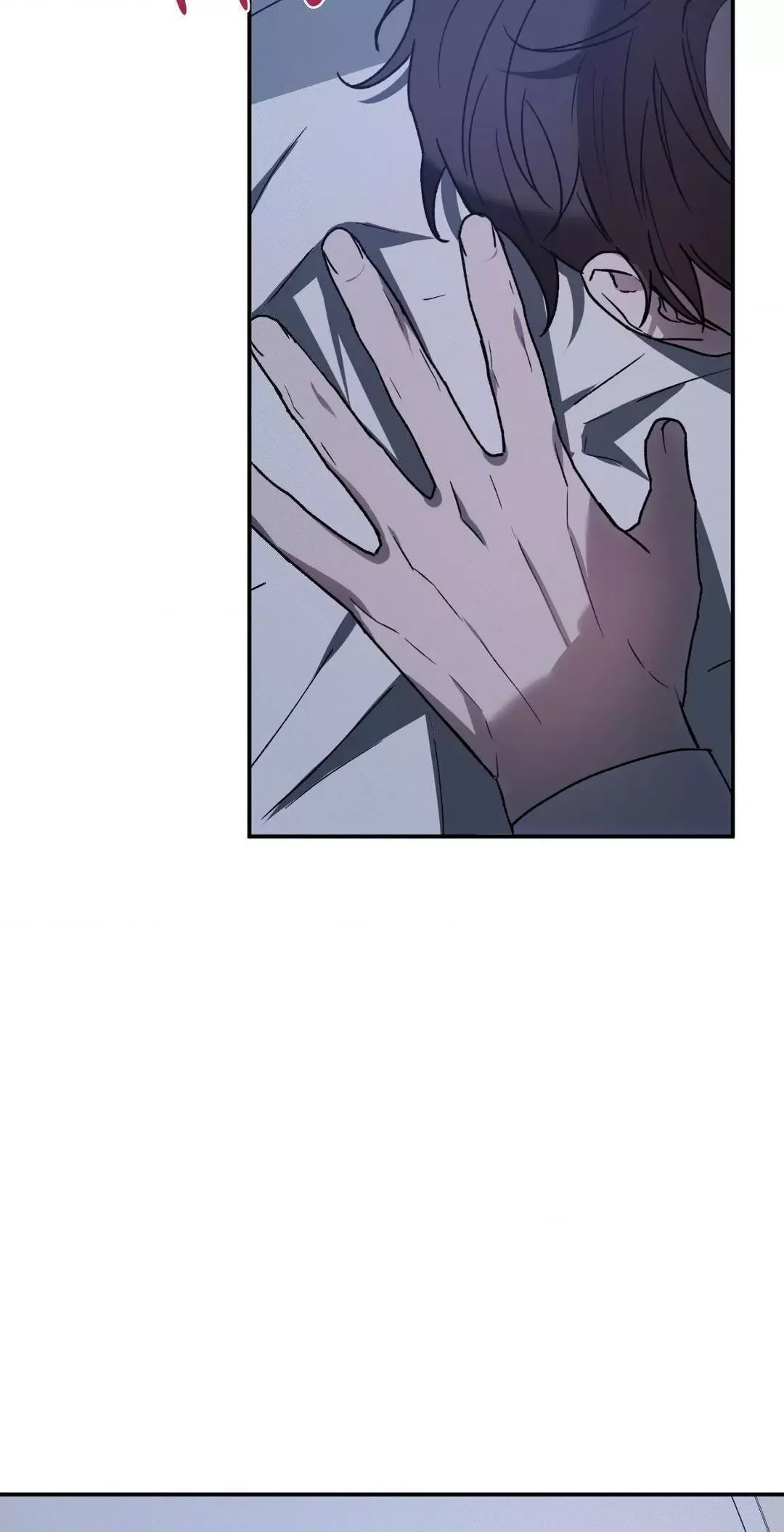 Precious Thing - Chapter 6 Page 90
