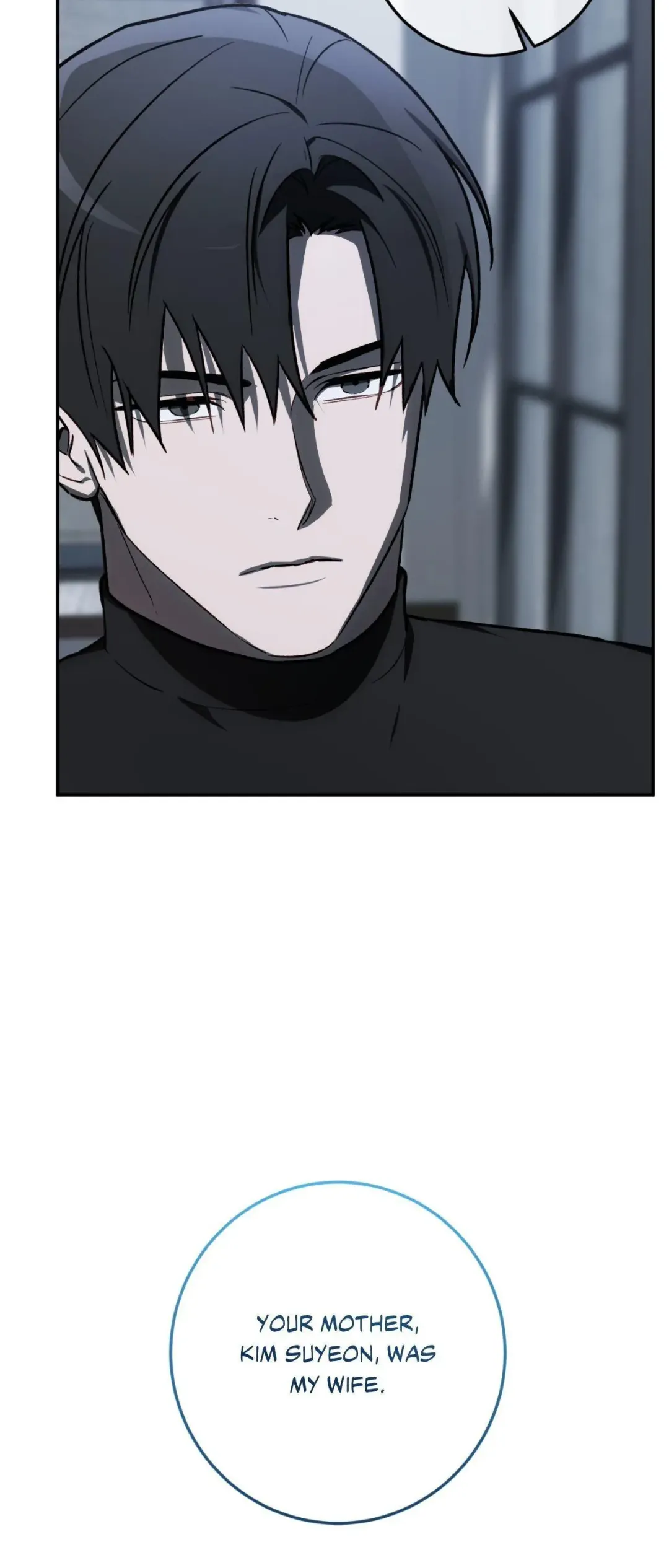 Precious Thing - Chapter 60 Page 78