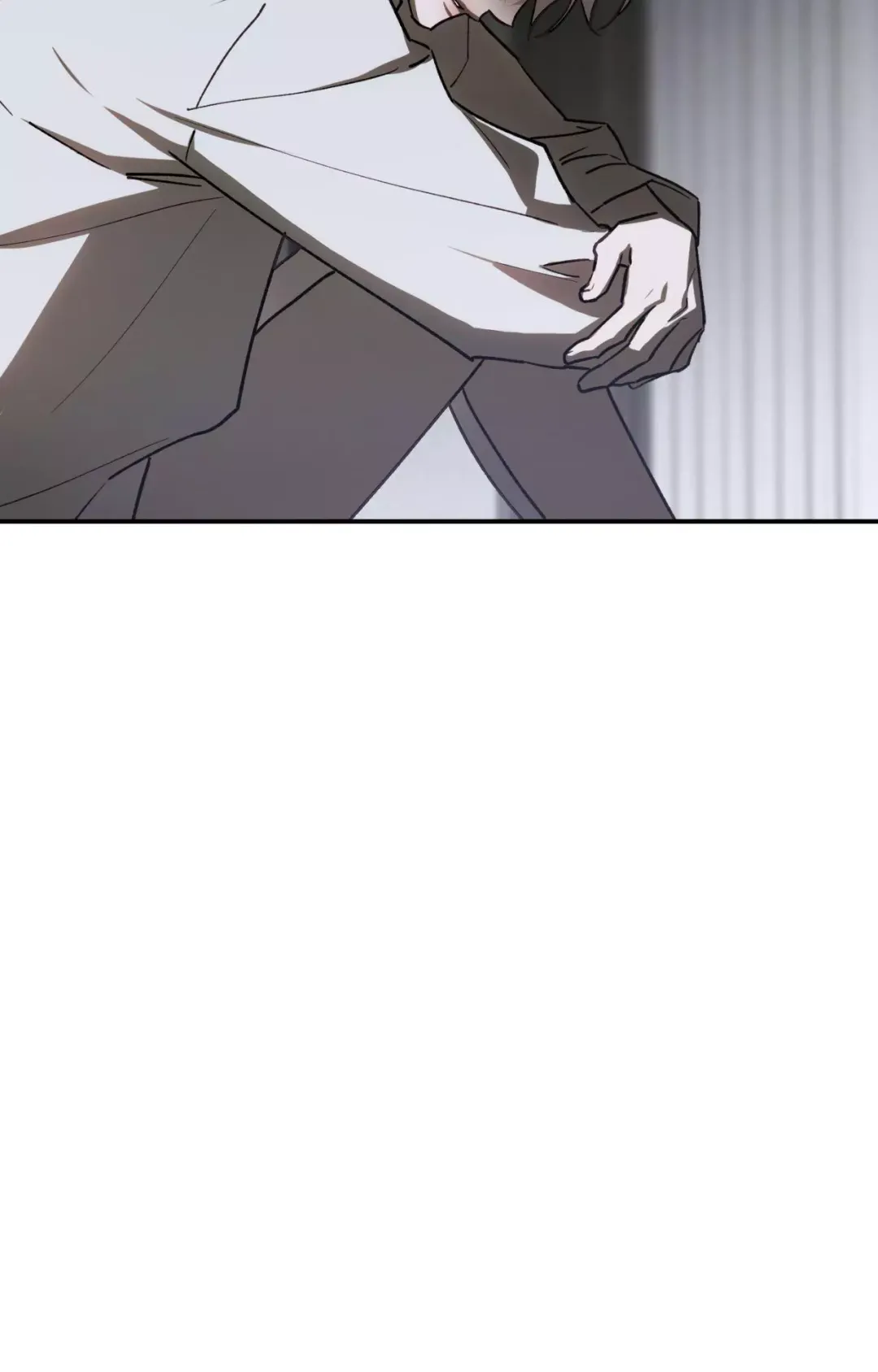 Precious Thing - Chapter 61 Page 110