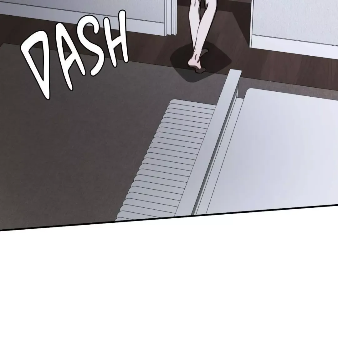 Precious Thing - Chapter 61 Page 117
