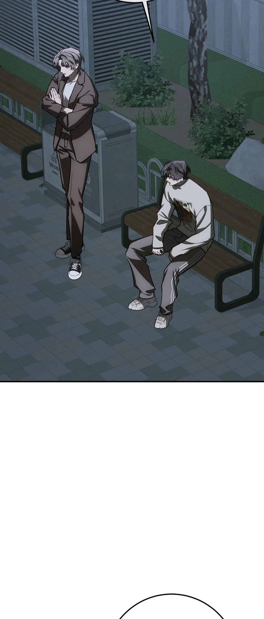 Precious Thing - Chapter 62 Page 11