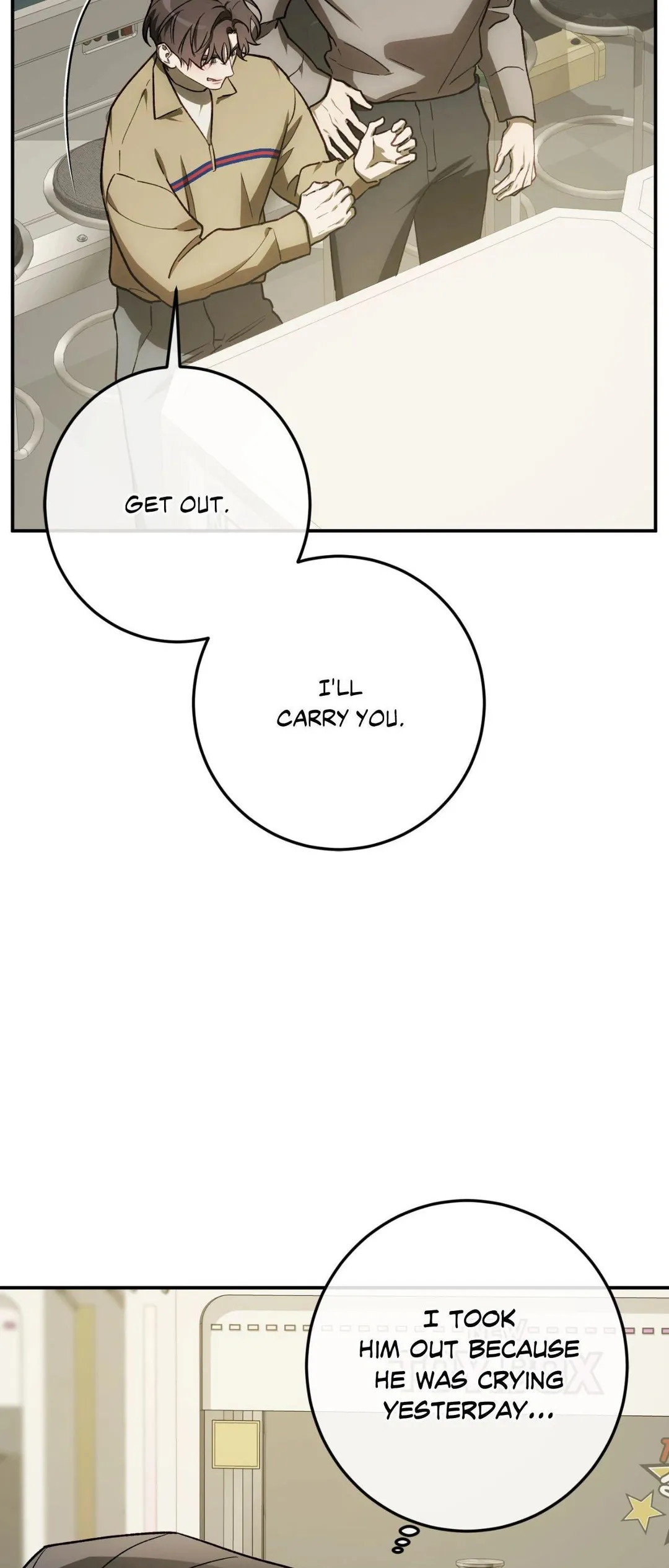 Precious Thing - Chapter 63 Page 46
