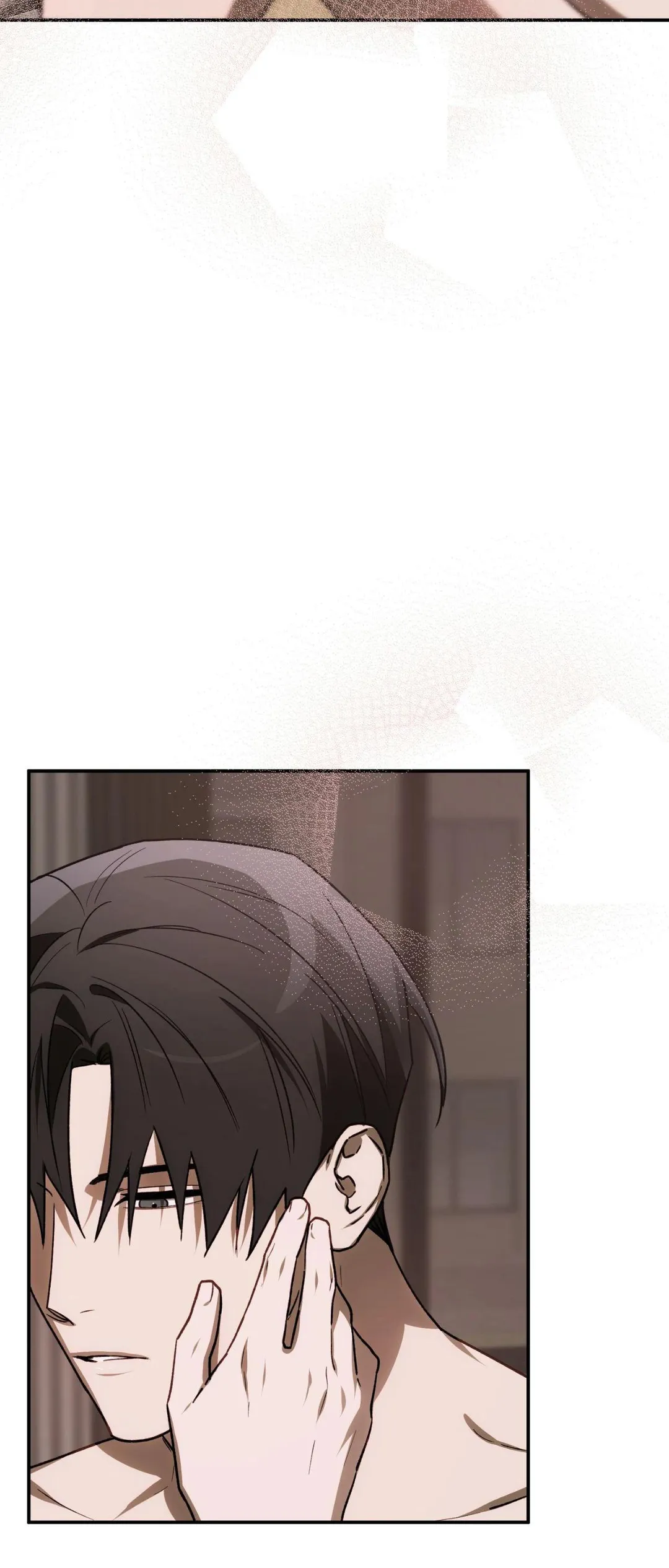 Precious Thing - Chapter 64 Page 78