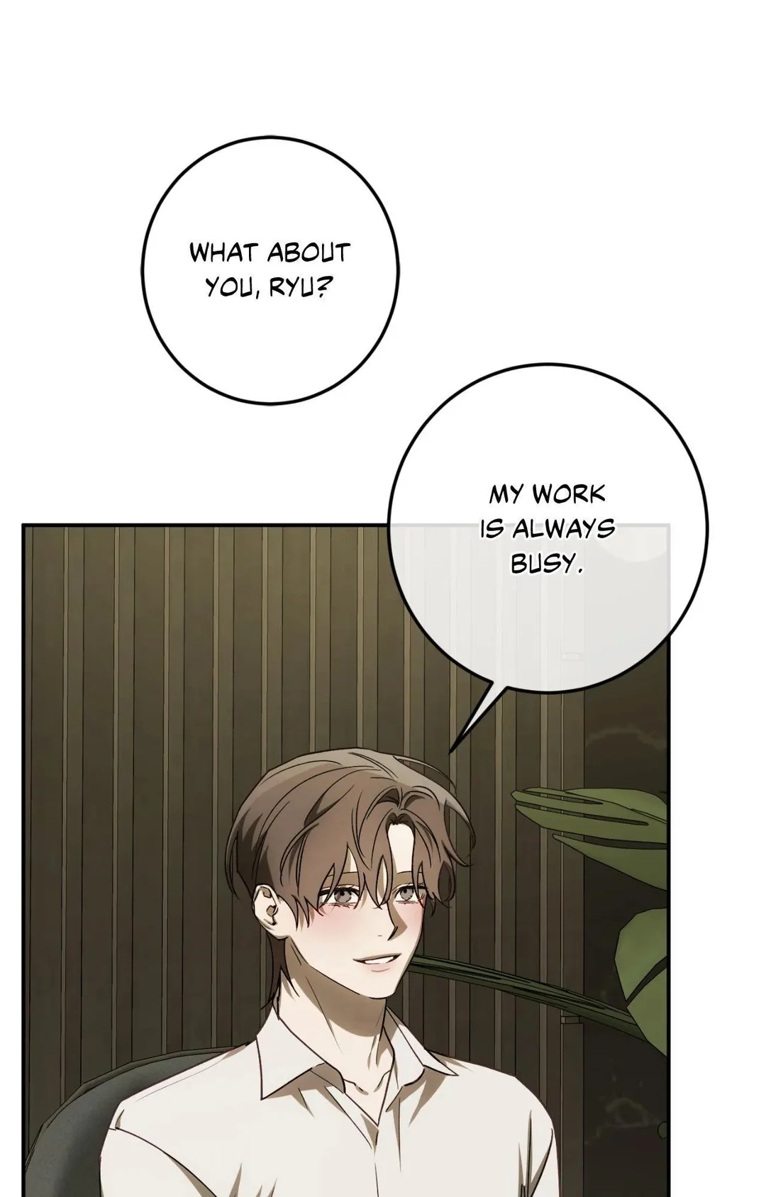 Precious Thing - Chapter 68 Page 6