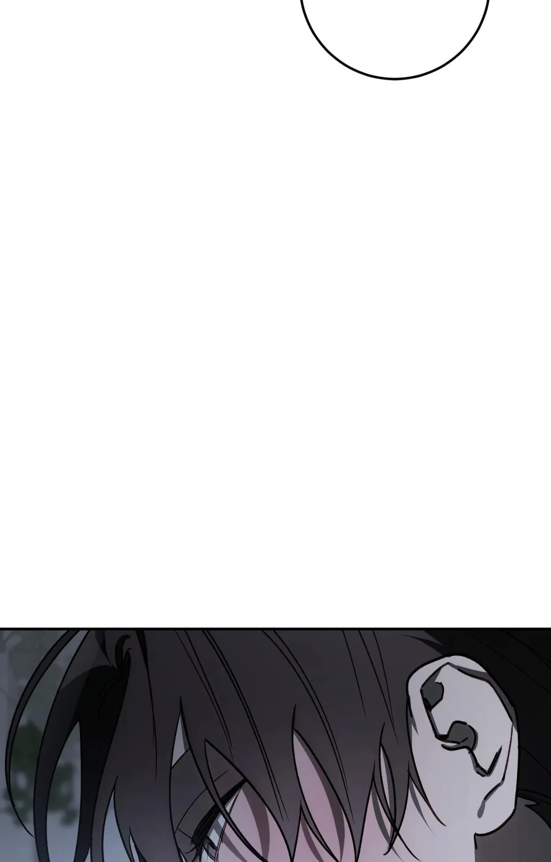 Precious Thing - Chapter 68 Page 110