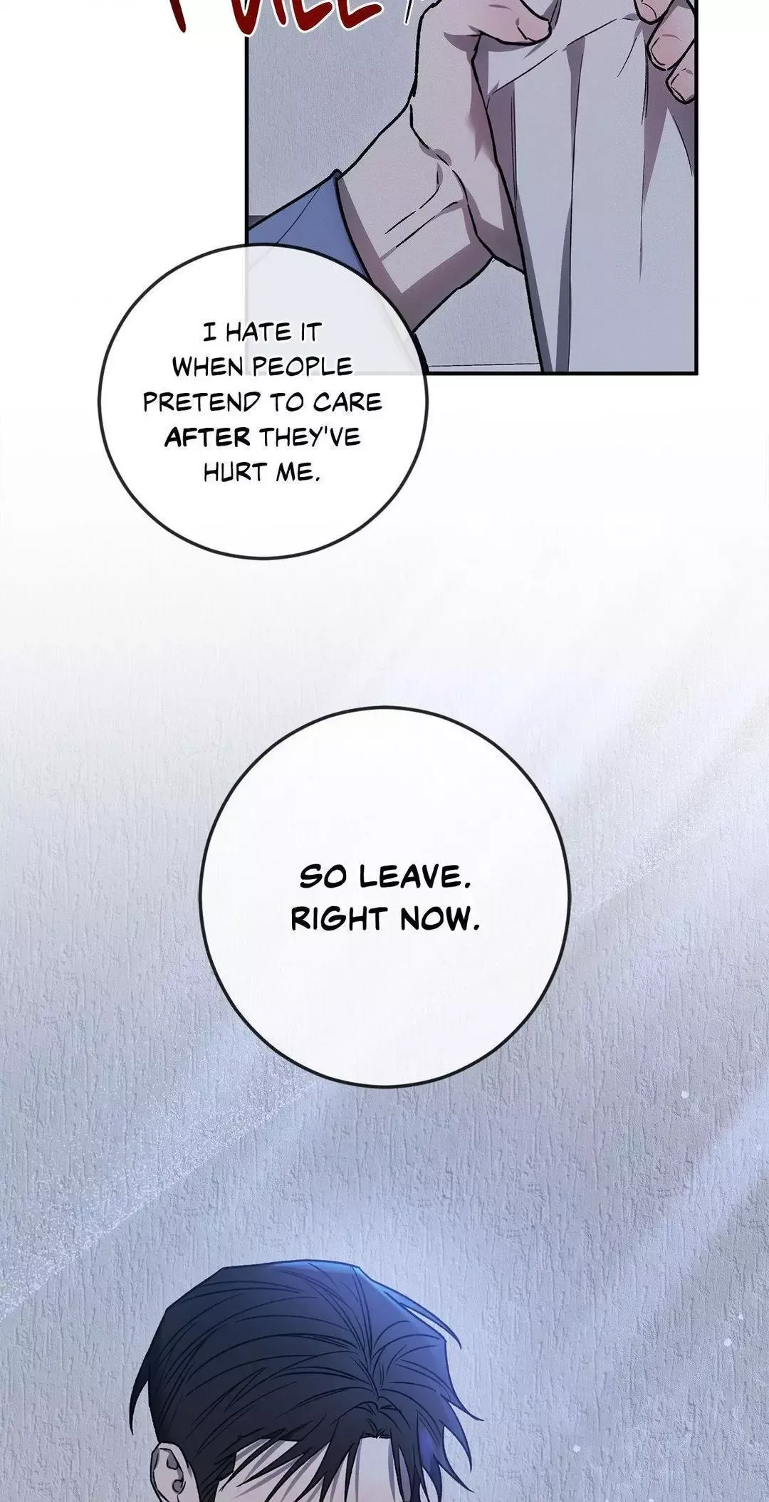 Precious Thing - Chapter 7 Page 24