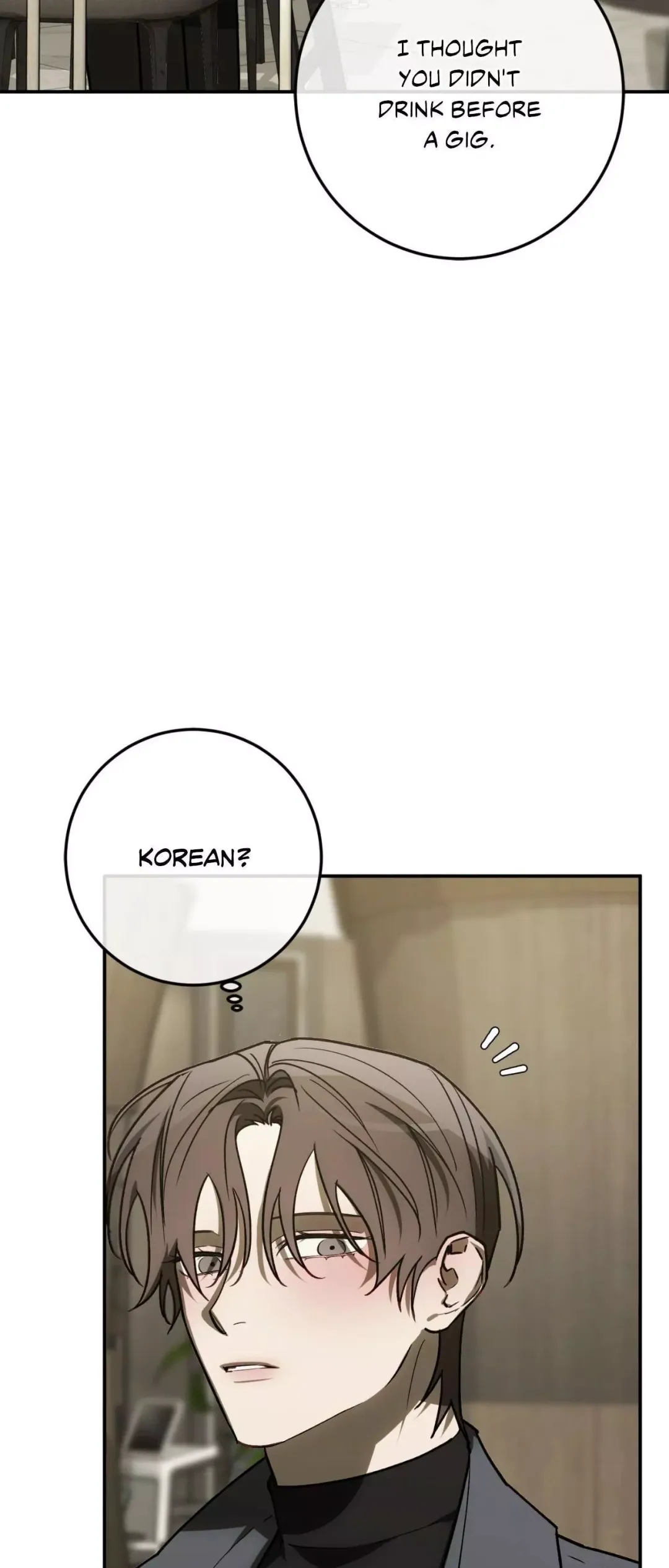 Precious Thing - Chapter 70 Page 14